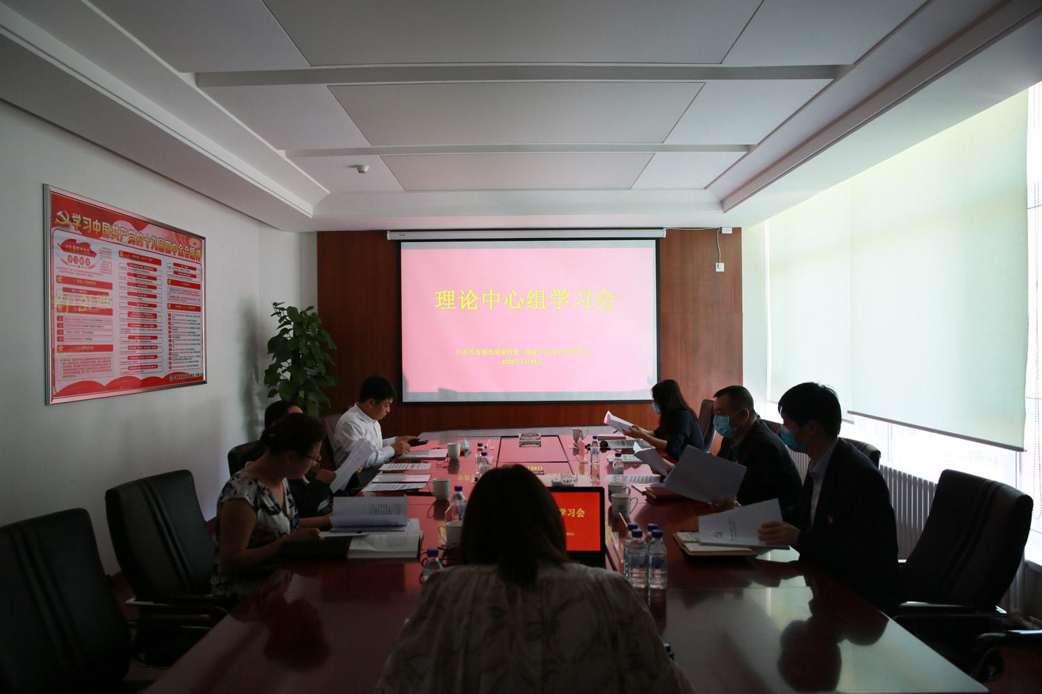 ��Ȧ(�й���)�������ǲ�!