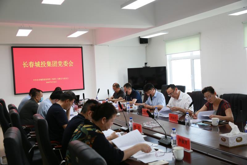 ��Ȧ(�й���)�������ǲ�!