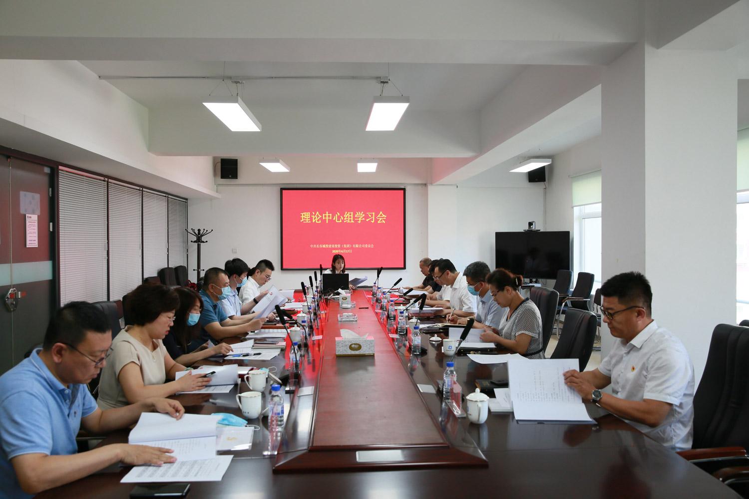 ��Ȧ(�й���)�������ǲ�!