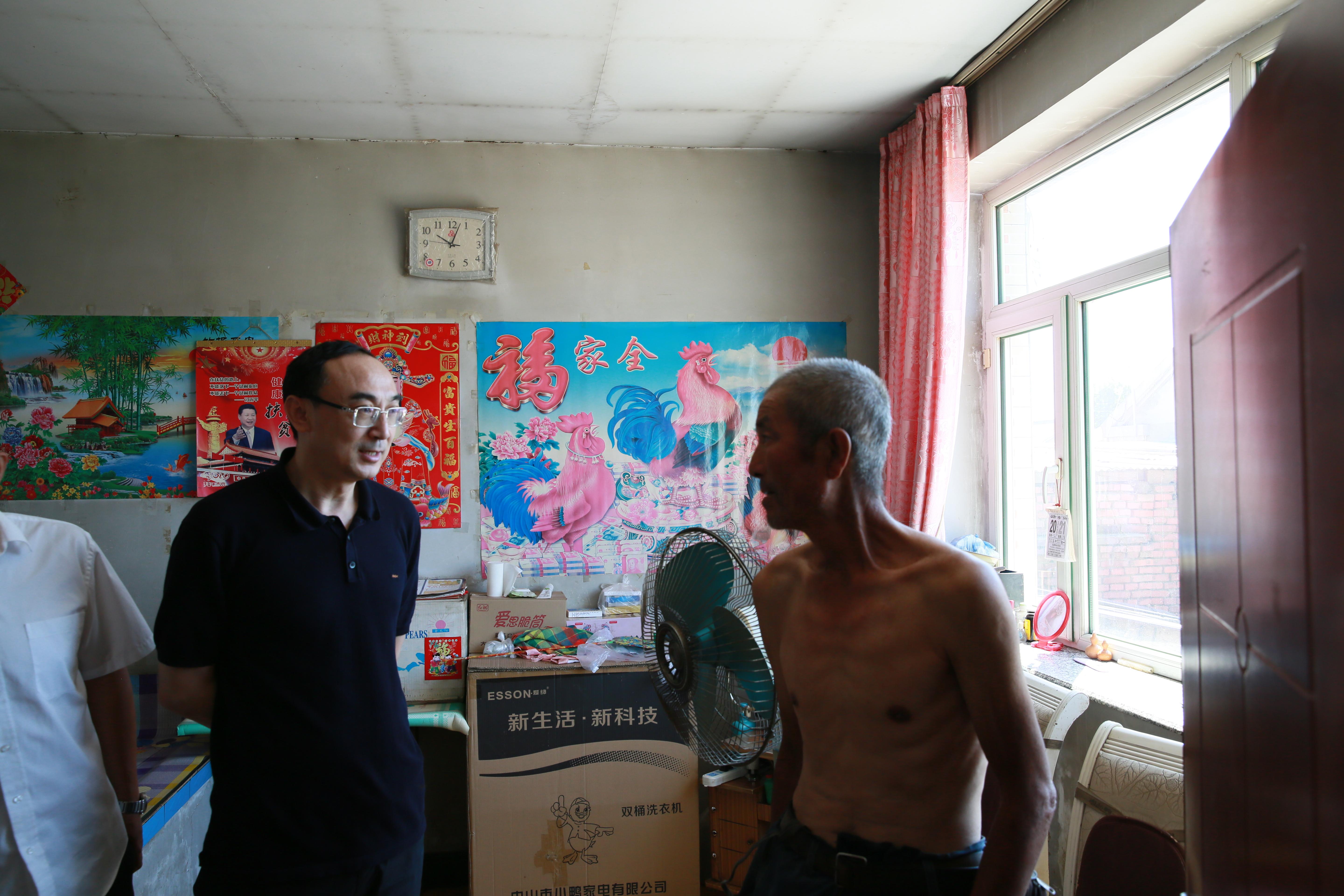 ��Ȧ(�й���)�������ǲ�!