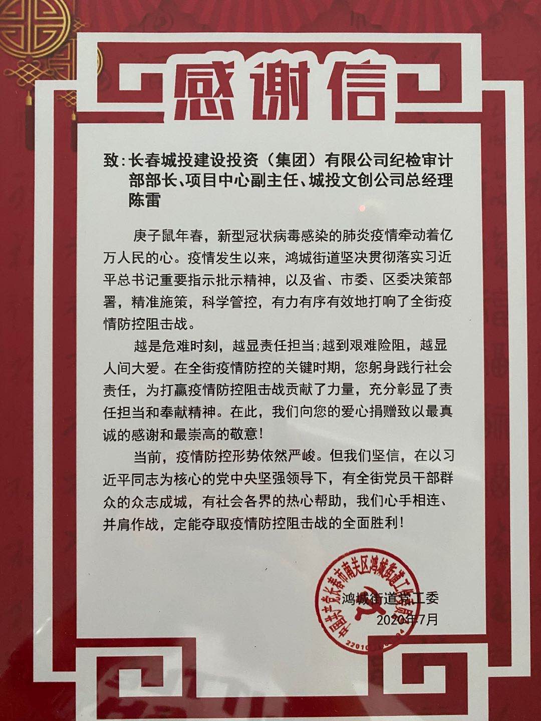 ��Ȧ(�й���)�������ǲ�!