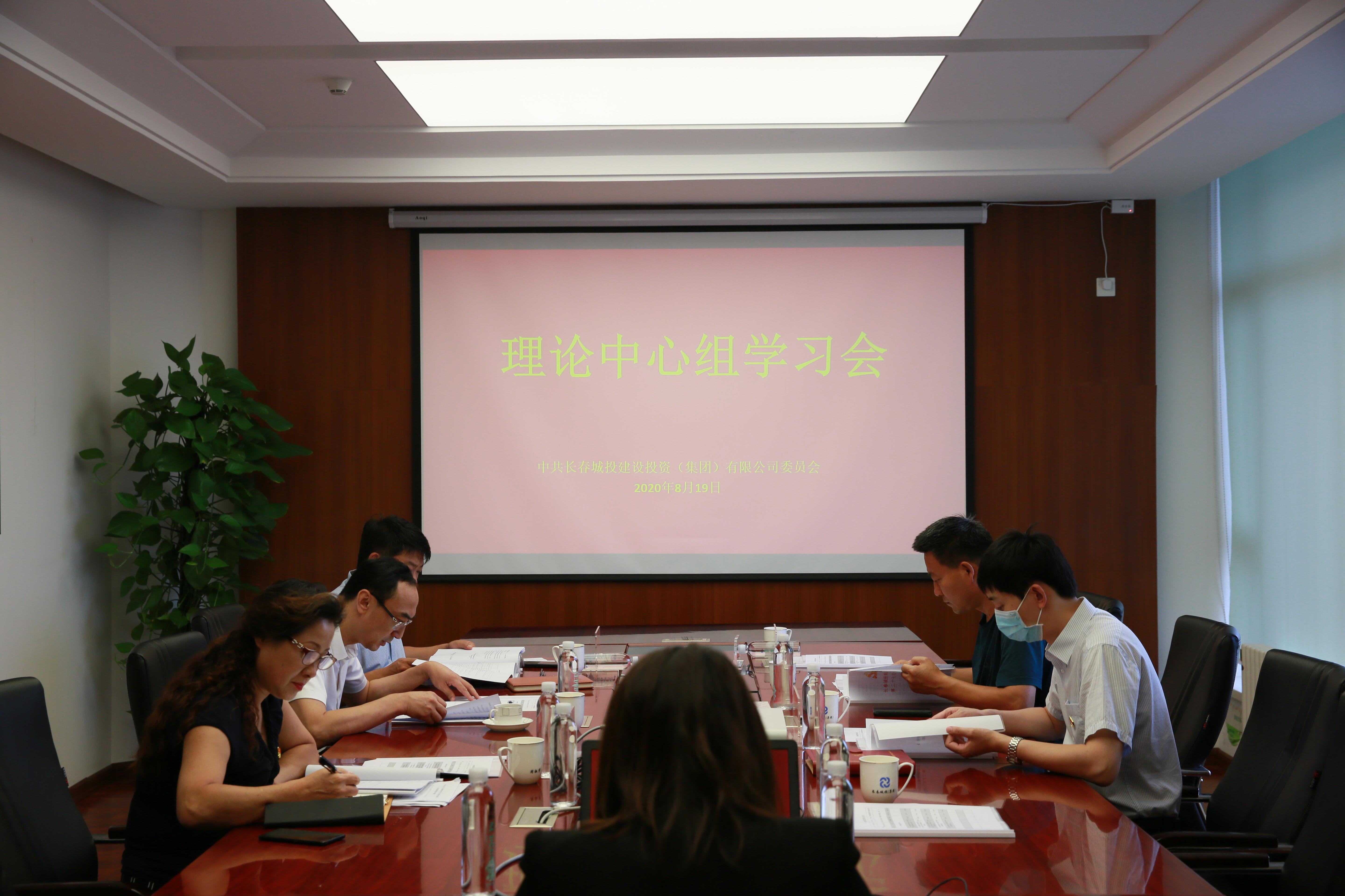 ��Ȧ(�й���)�������ǲ�!