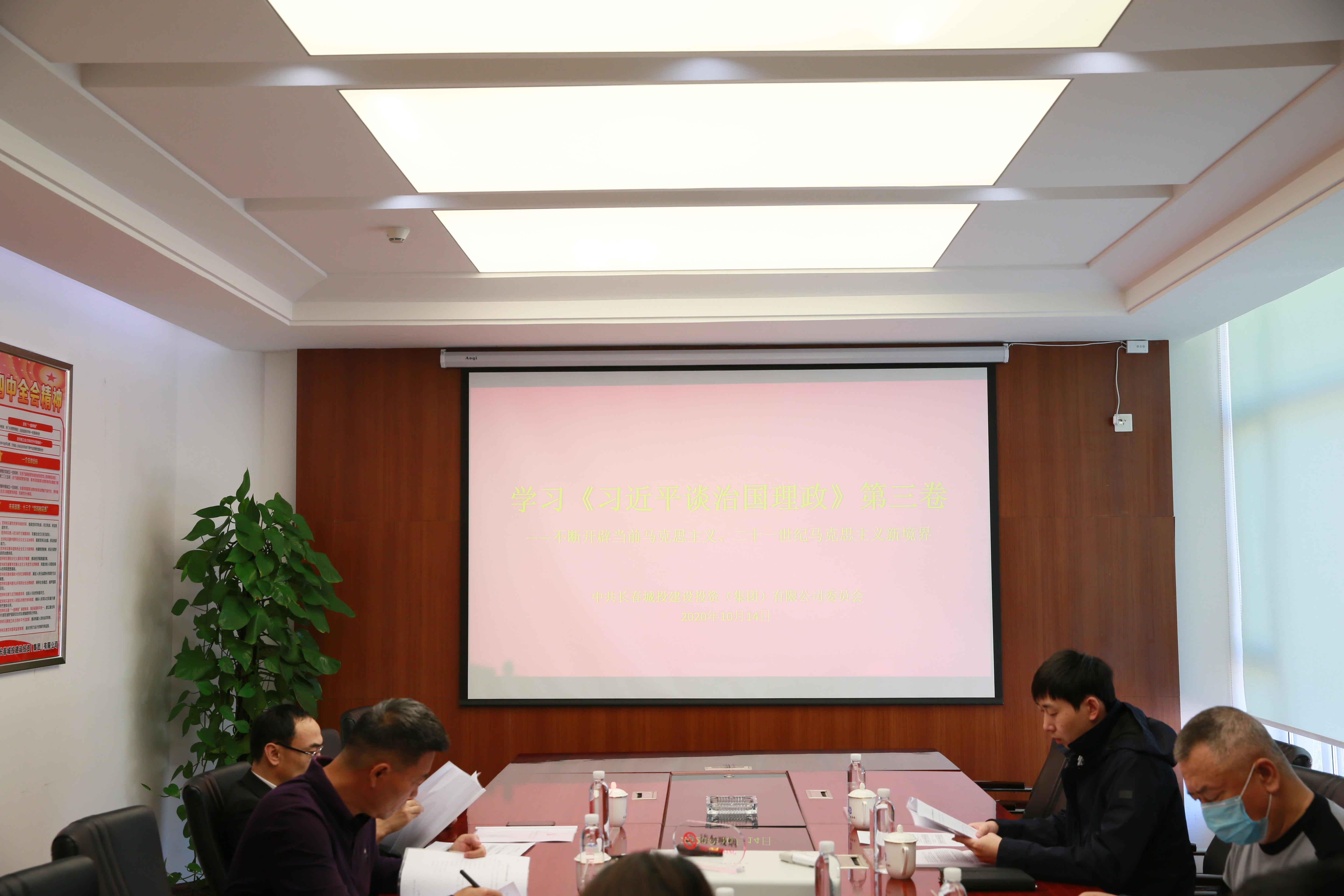 ��Ȧ(�й���)�������ǲ�!