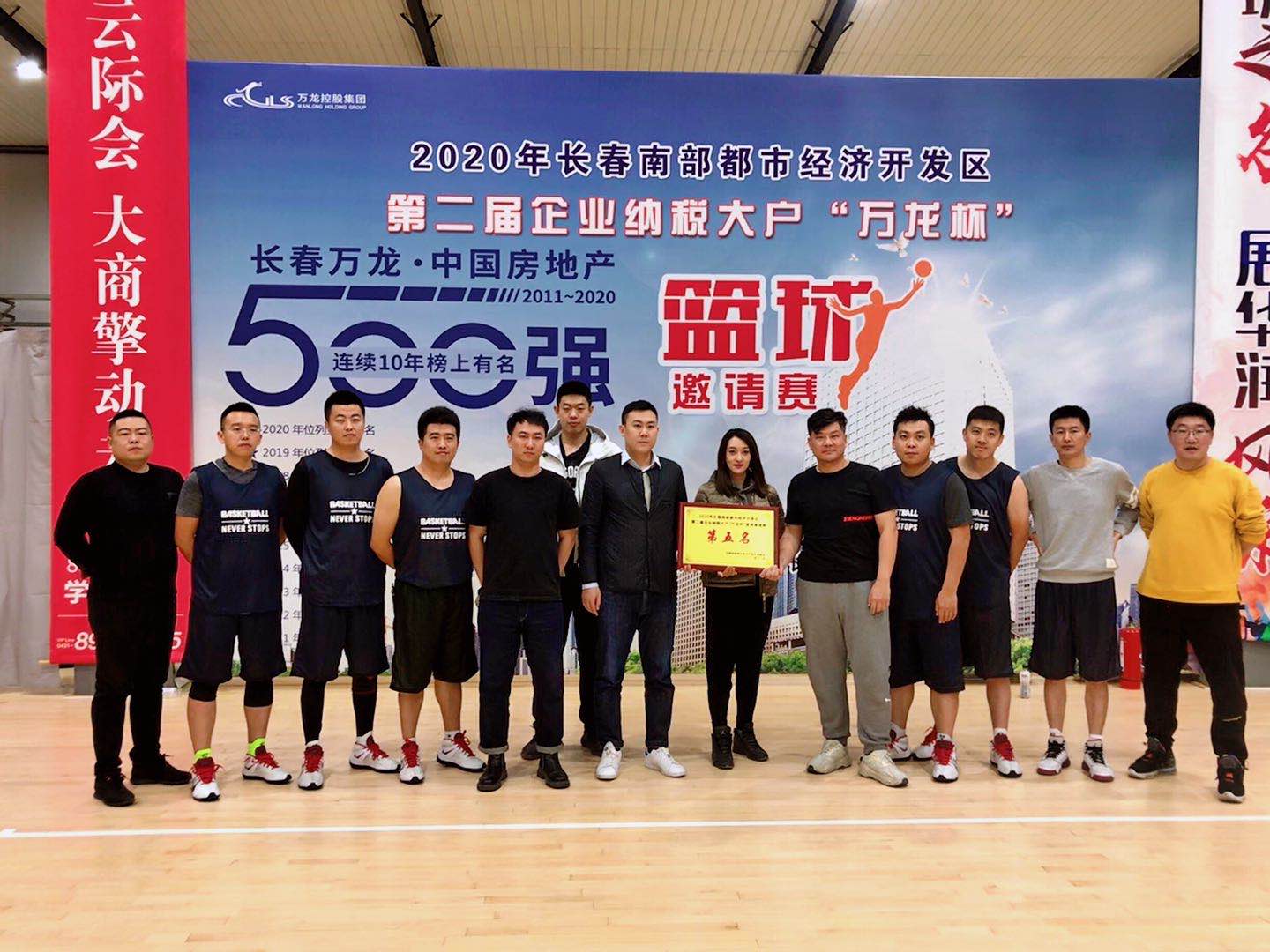 ��Ȧ(�й���)�������ǲ�!