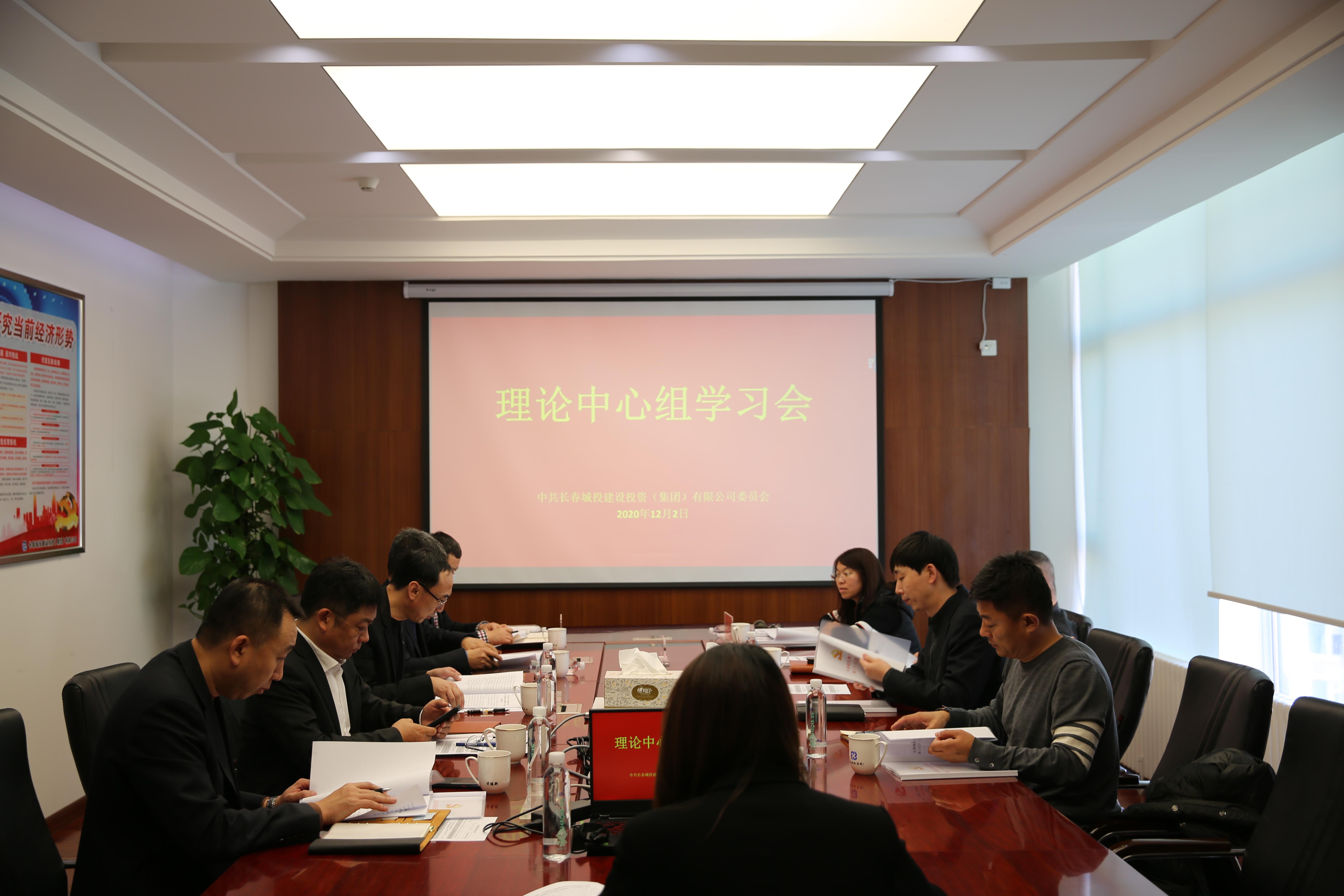 ��Ȧ(�й���)�������ǲ�!