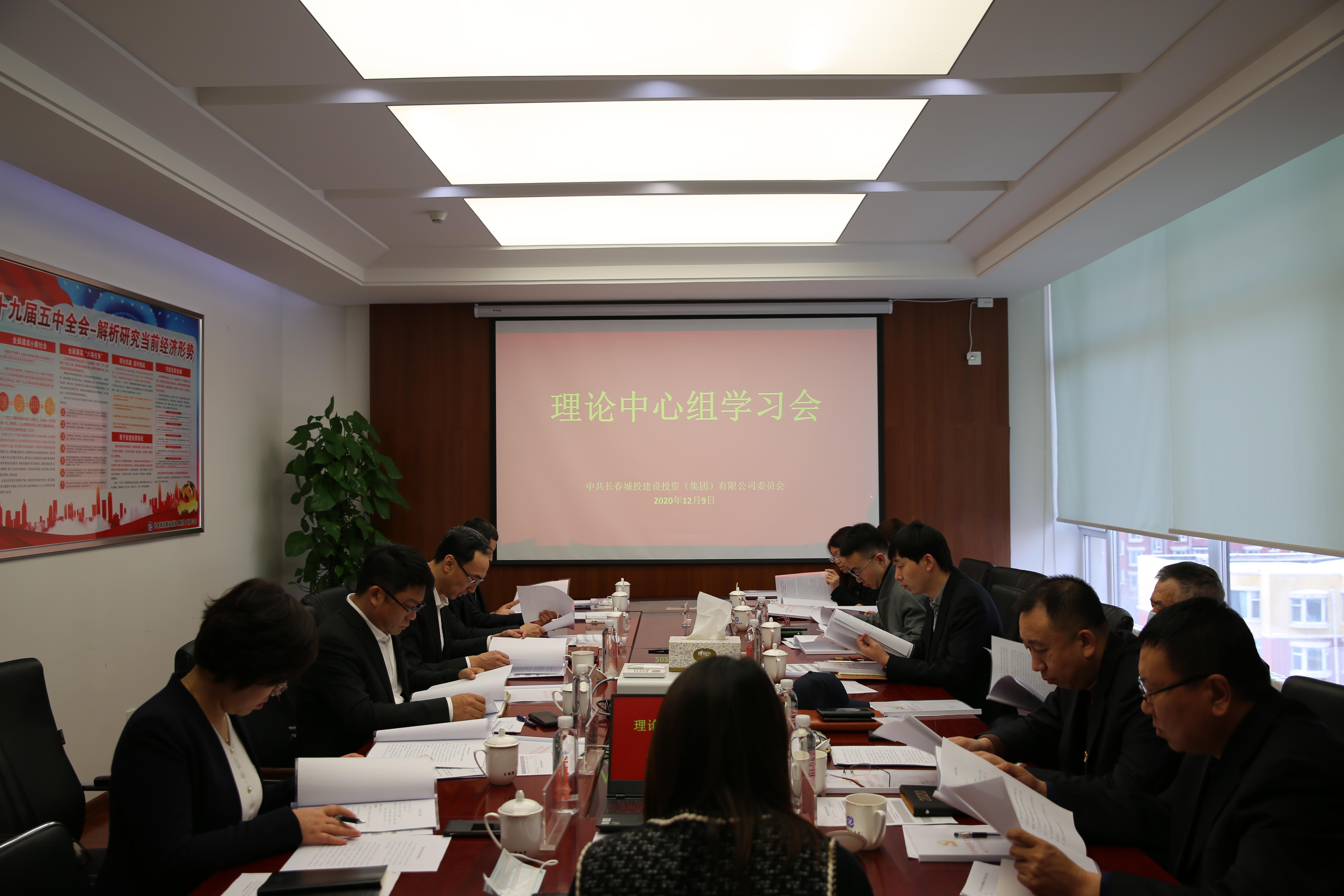 ��Ȧ(�й���)�������ǲ�!