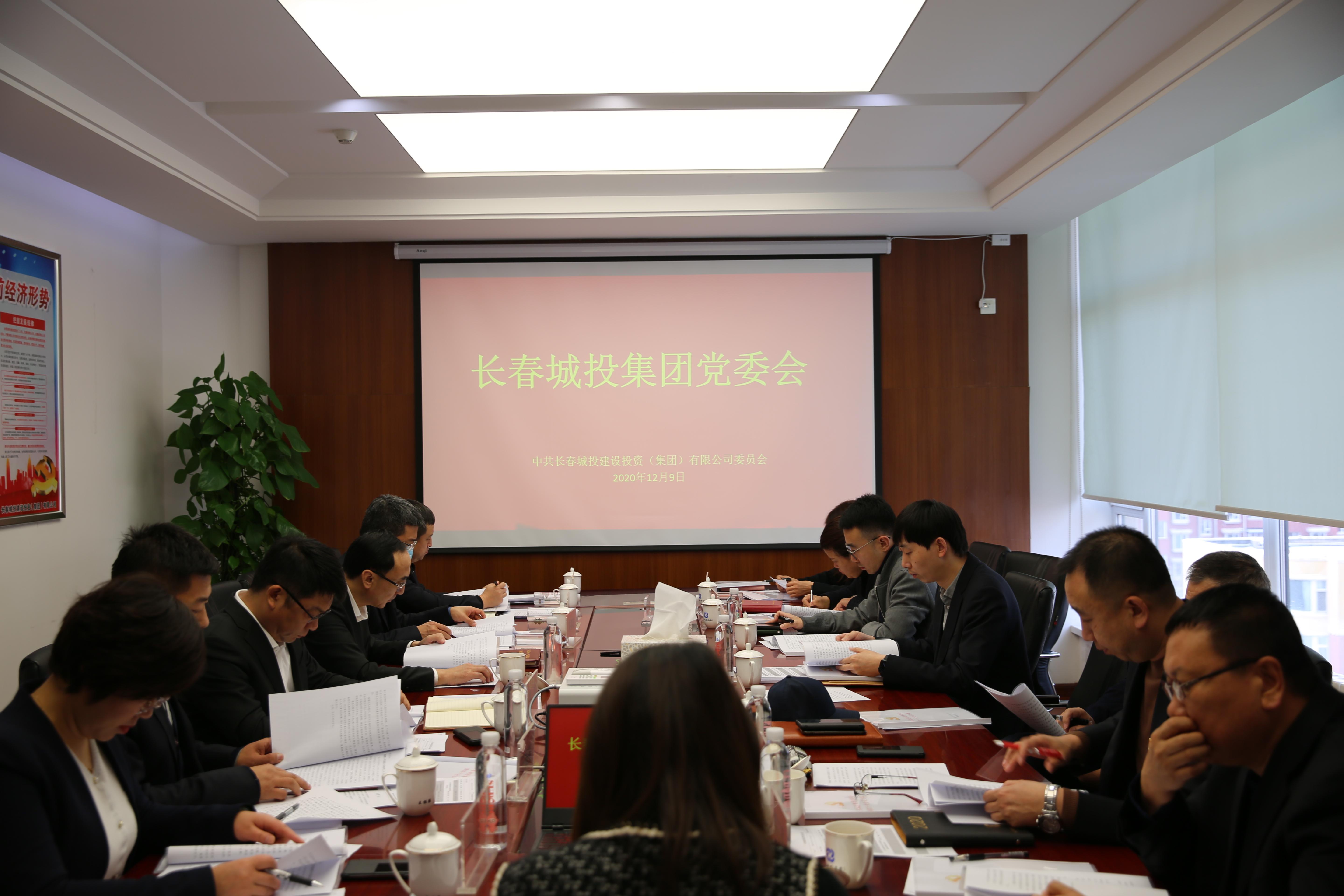 ��Ȧ(�й���)�������ǲ�!