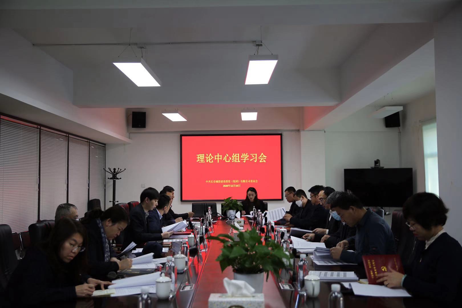 ��Ȧ(�й���)�������ǲ�!