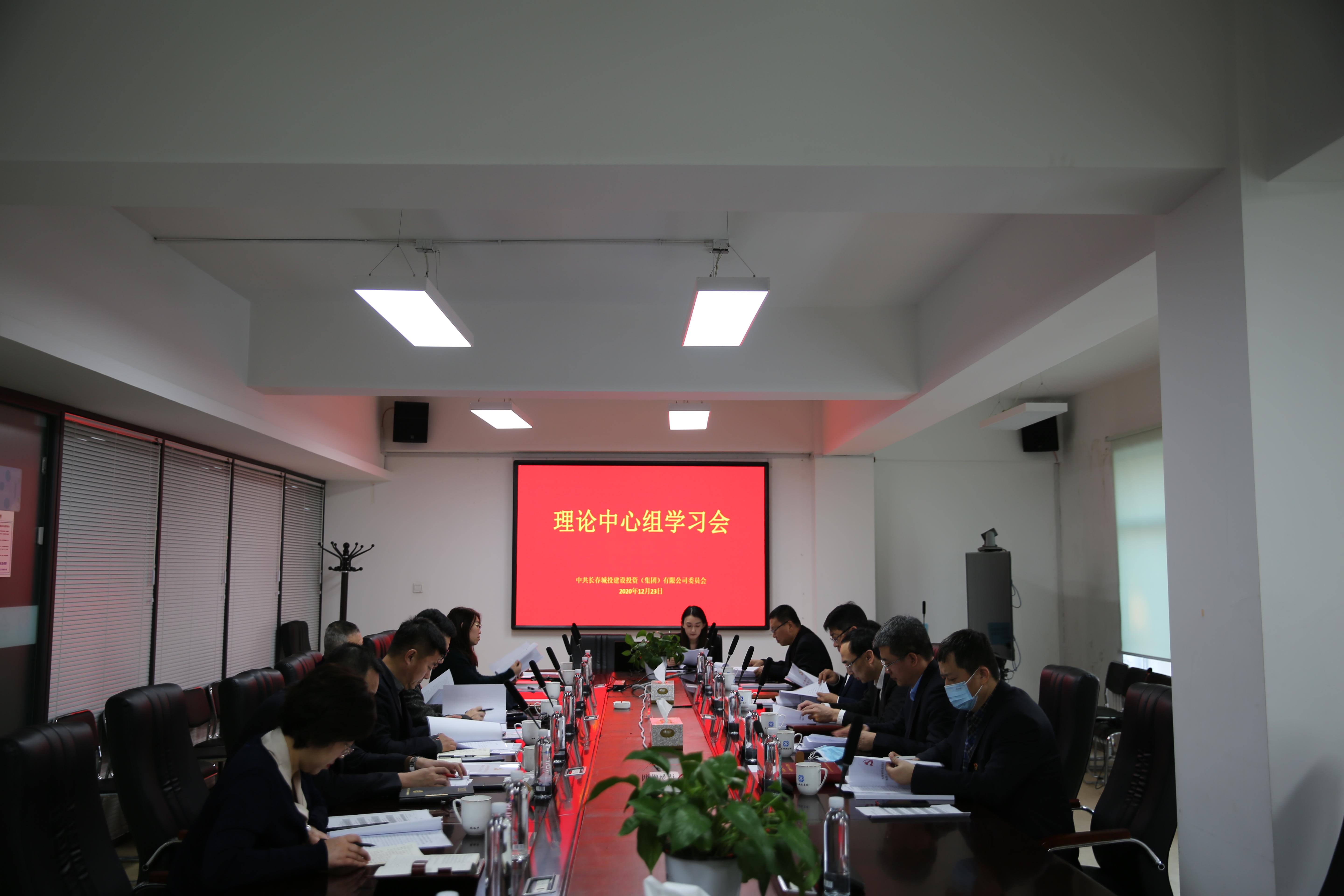 ��Ȧ(�й���)�������ǲ�!