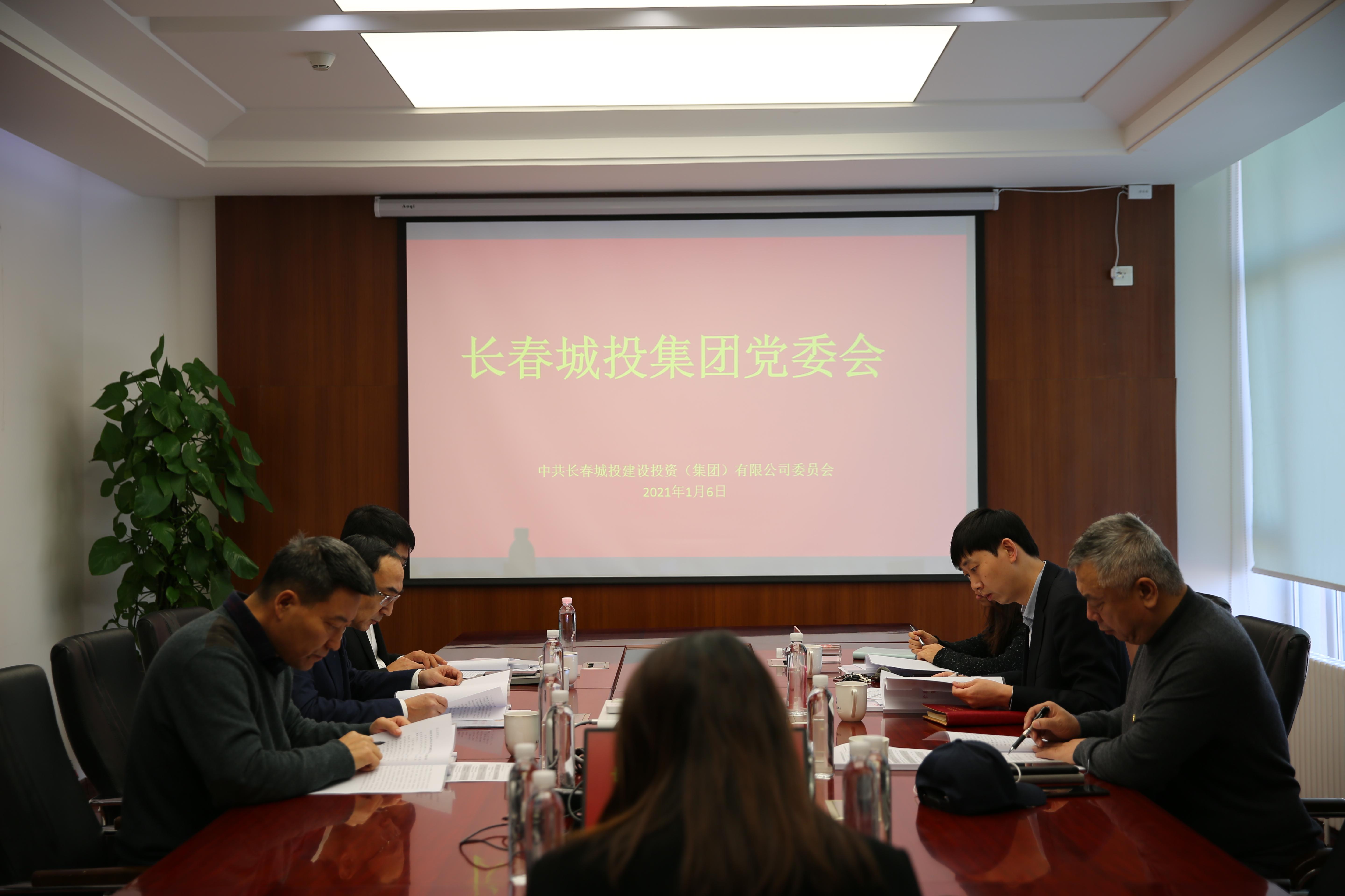 ��Ȧ(�й���)�������ǲ�!