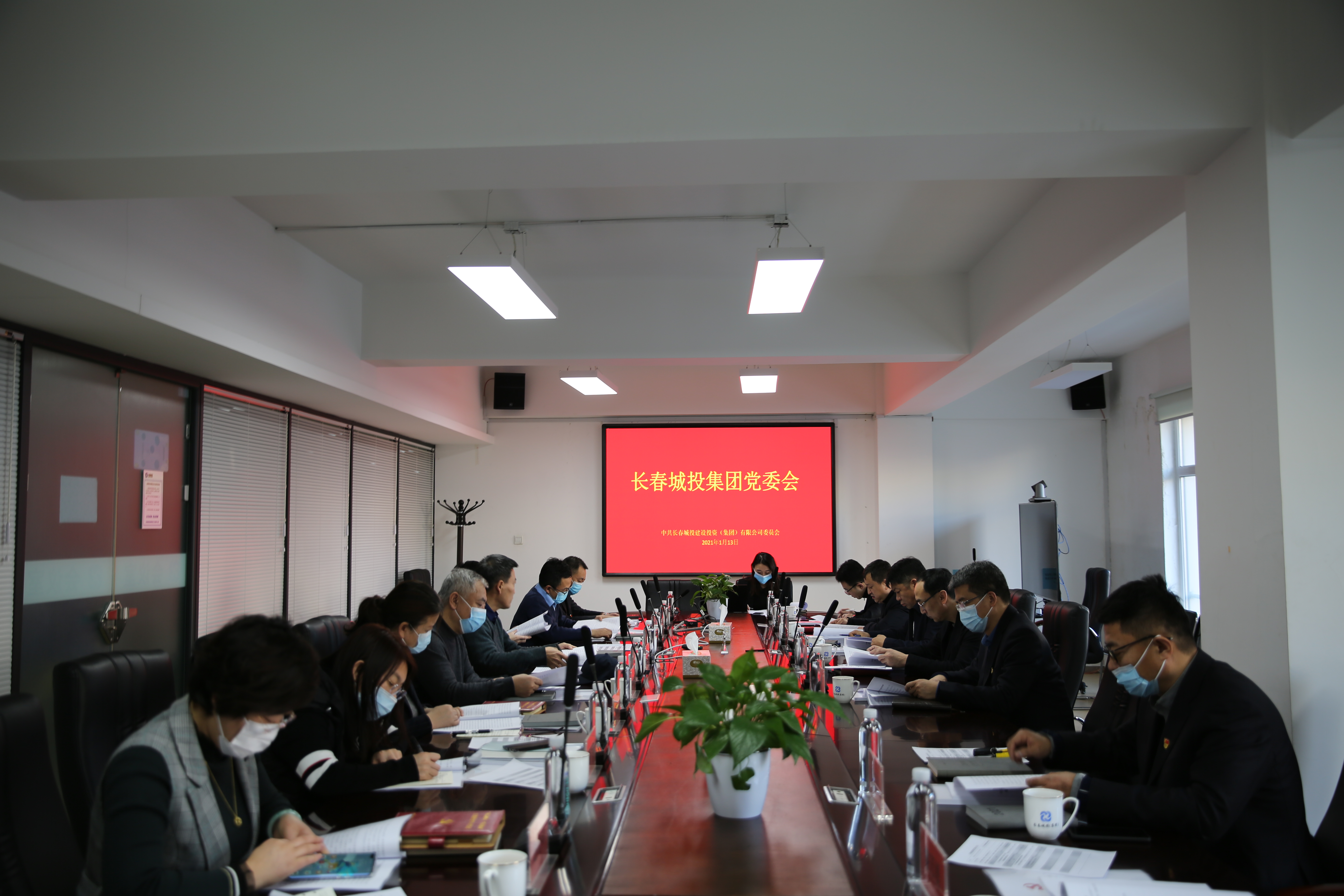 ��Ȧ(�й���)�������ǲ�!