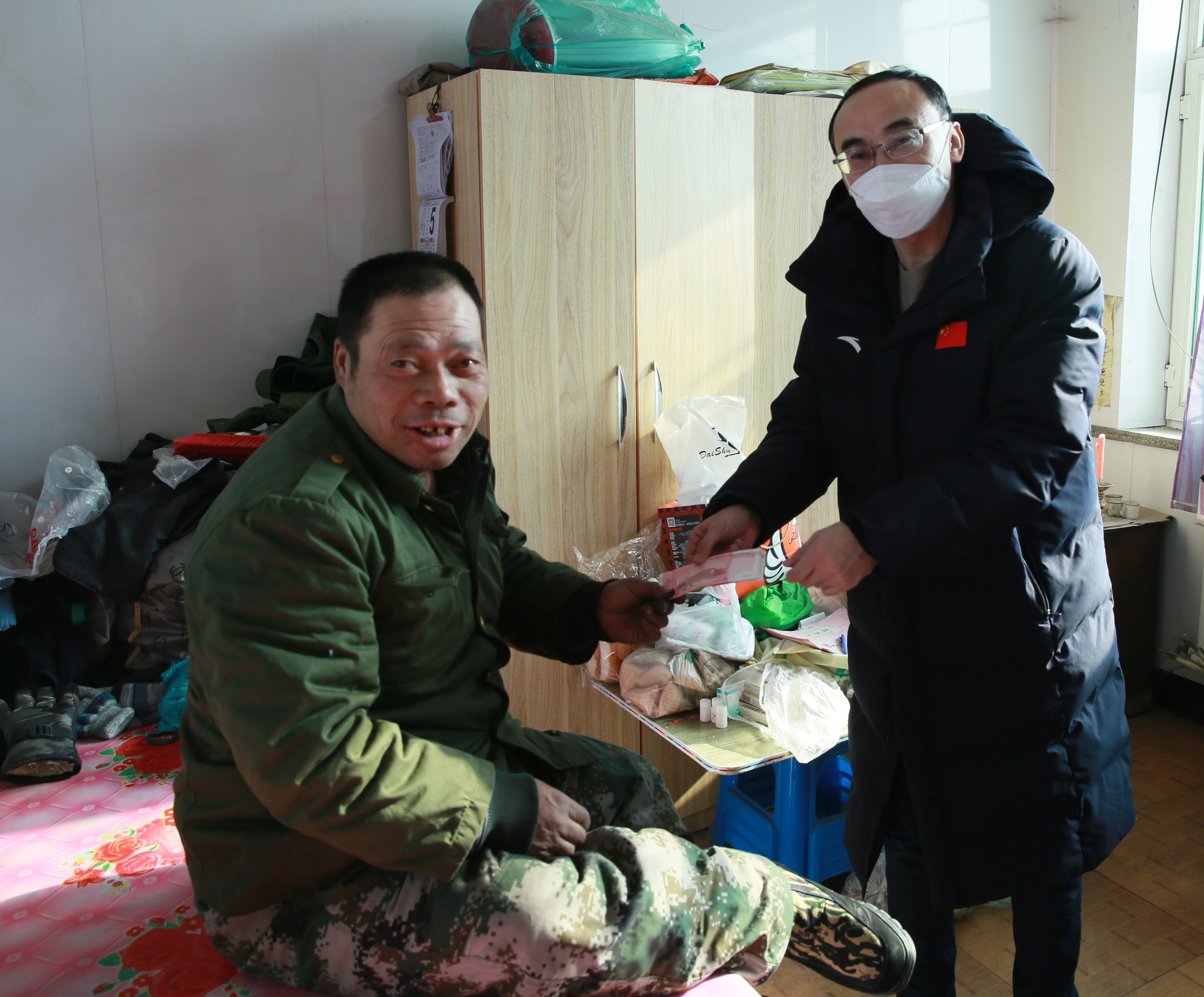 ��Ȧ(�й���)�������ǲ�!