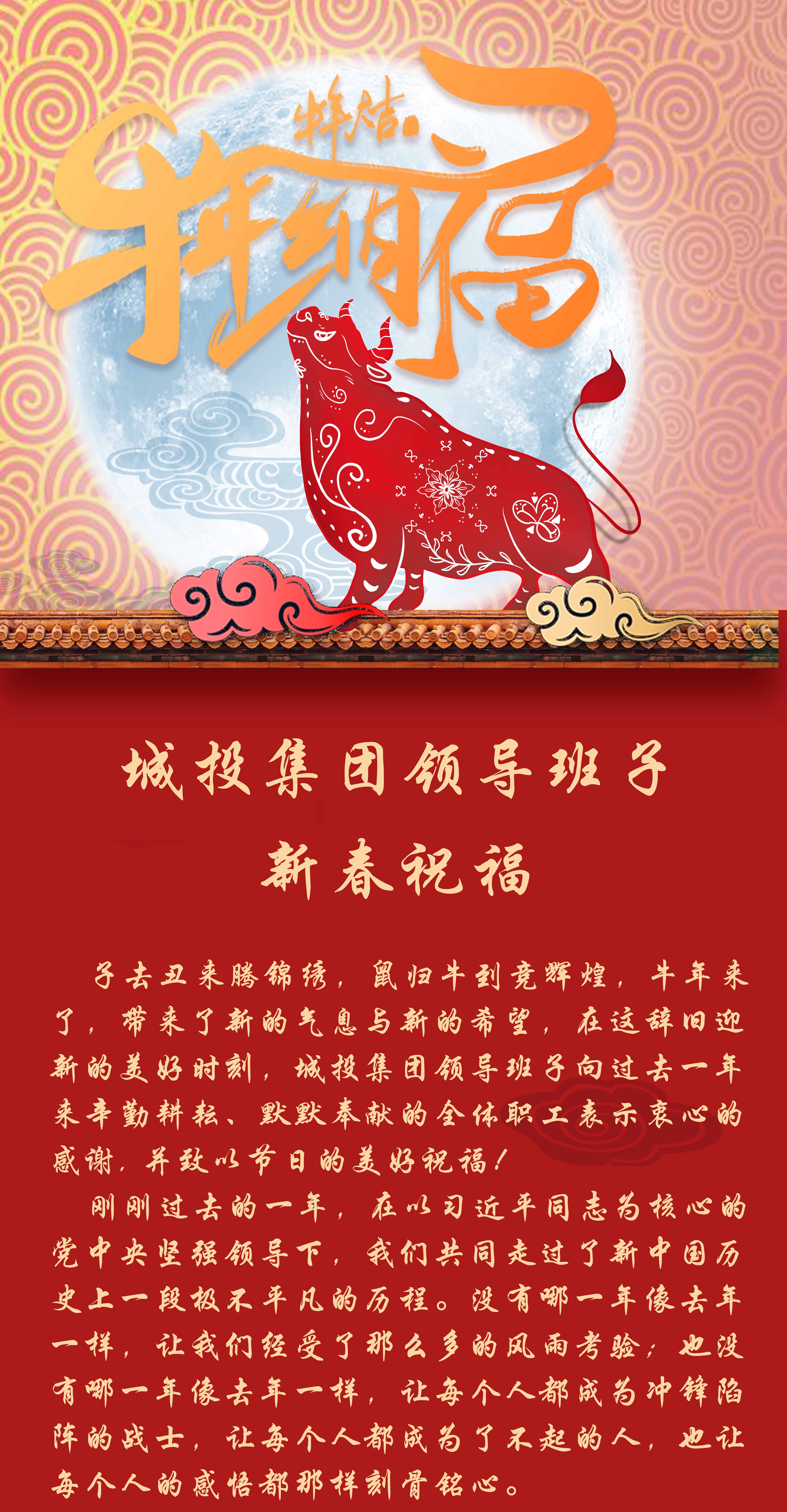 ��Ȧ(�й���)�������ǲ�!