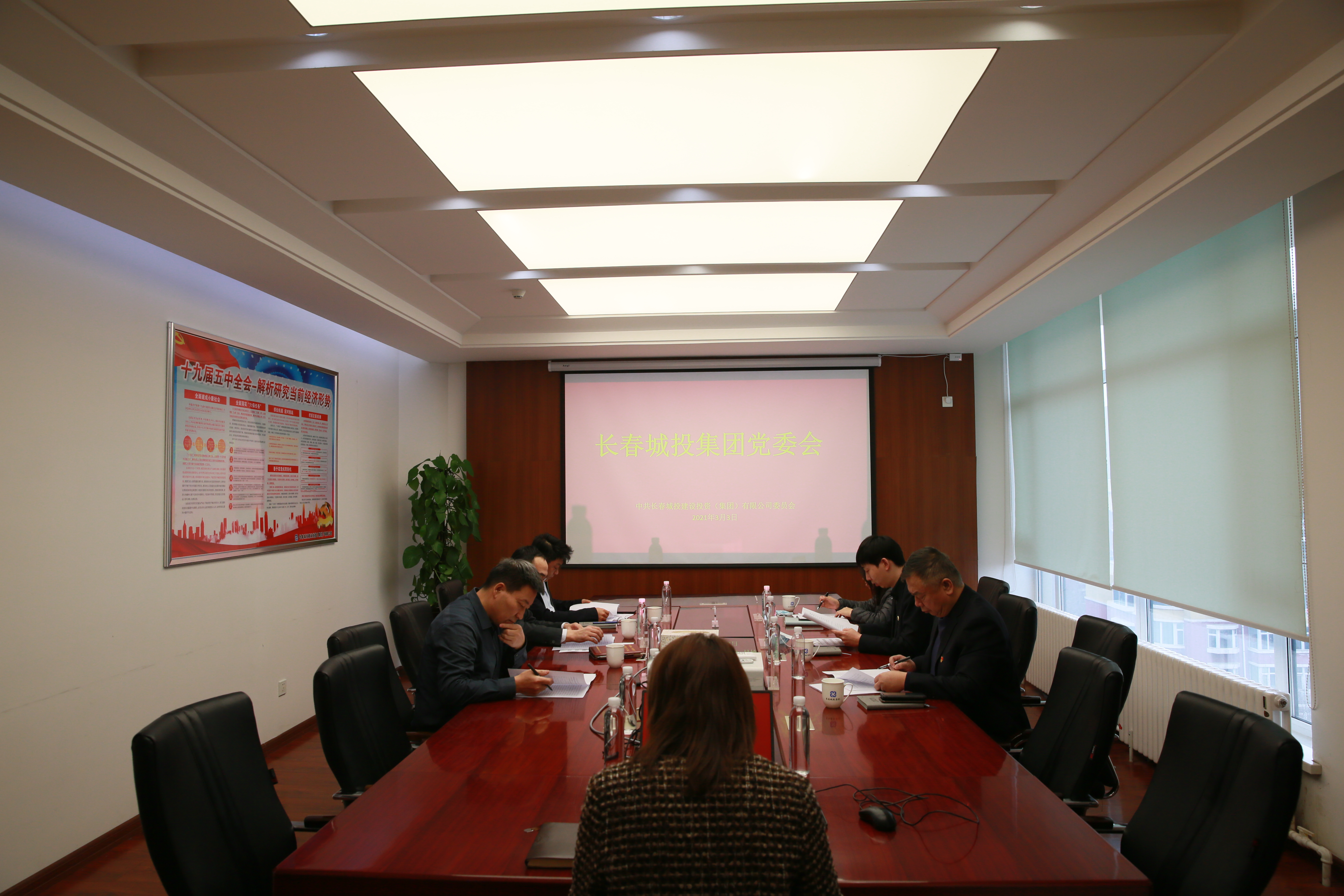 ��Ȧ(�й���)�������ǲ�!