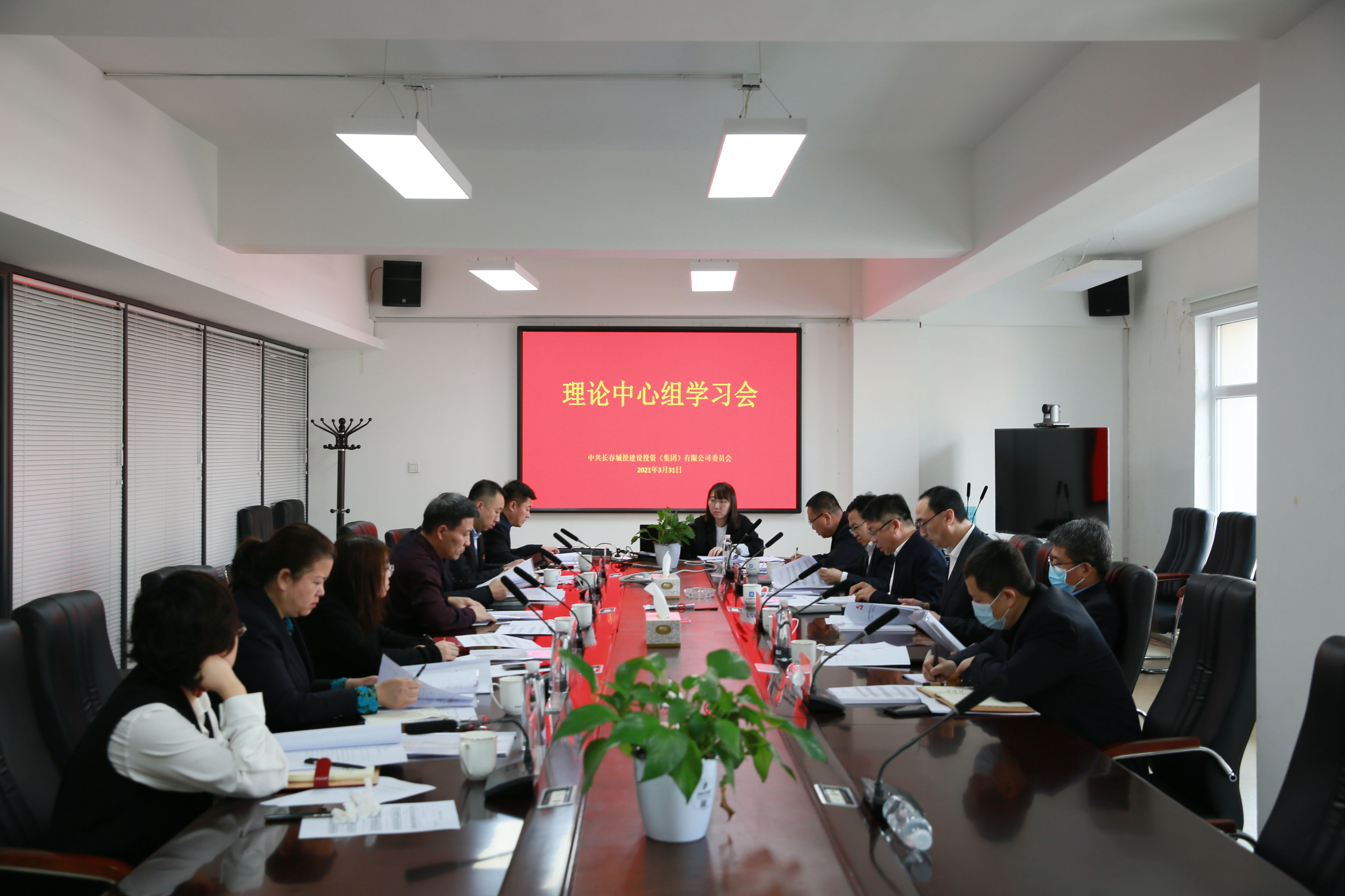 ��Ȧ(�й���)�������ǲ�!