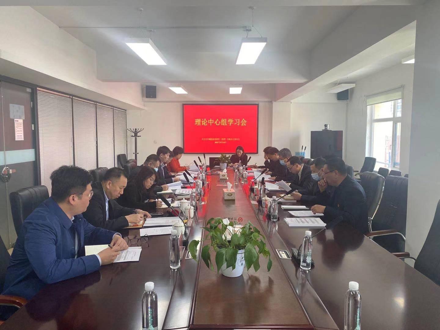 ��Ȧ(�й���)�������ǲ�!