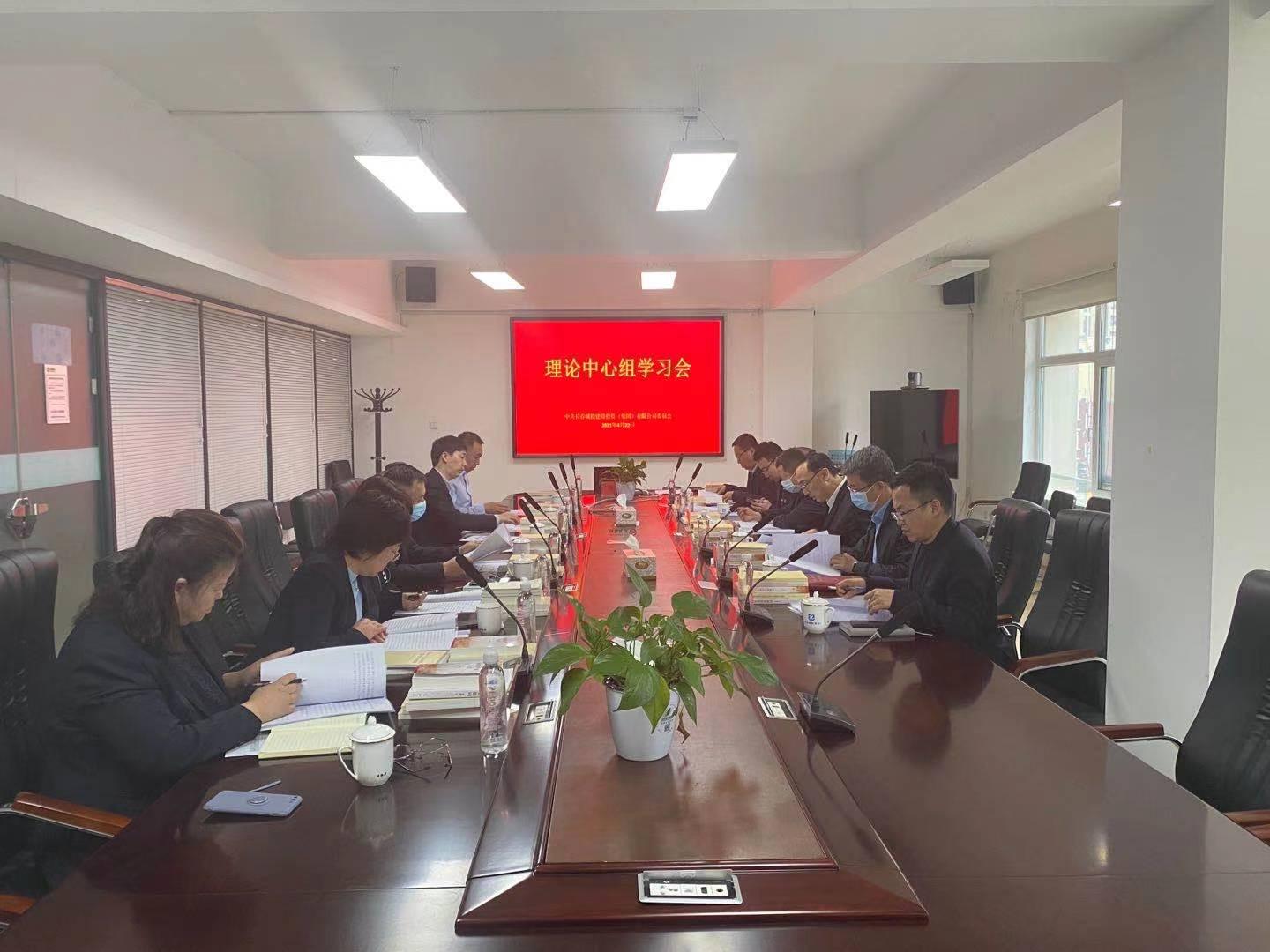 ��Ȧ(�й���)�������ǲ�!