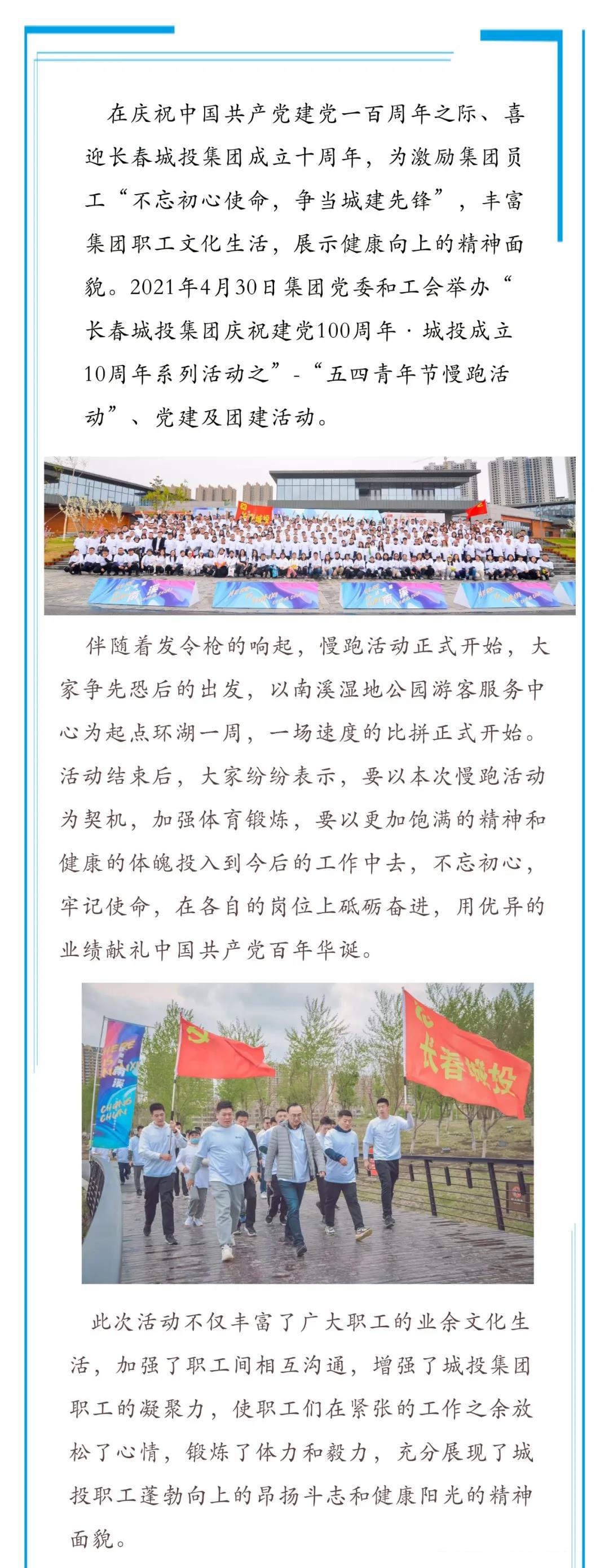 ��Ȧ(�й���)�������ǲ�!