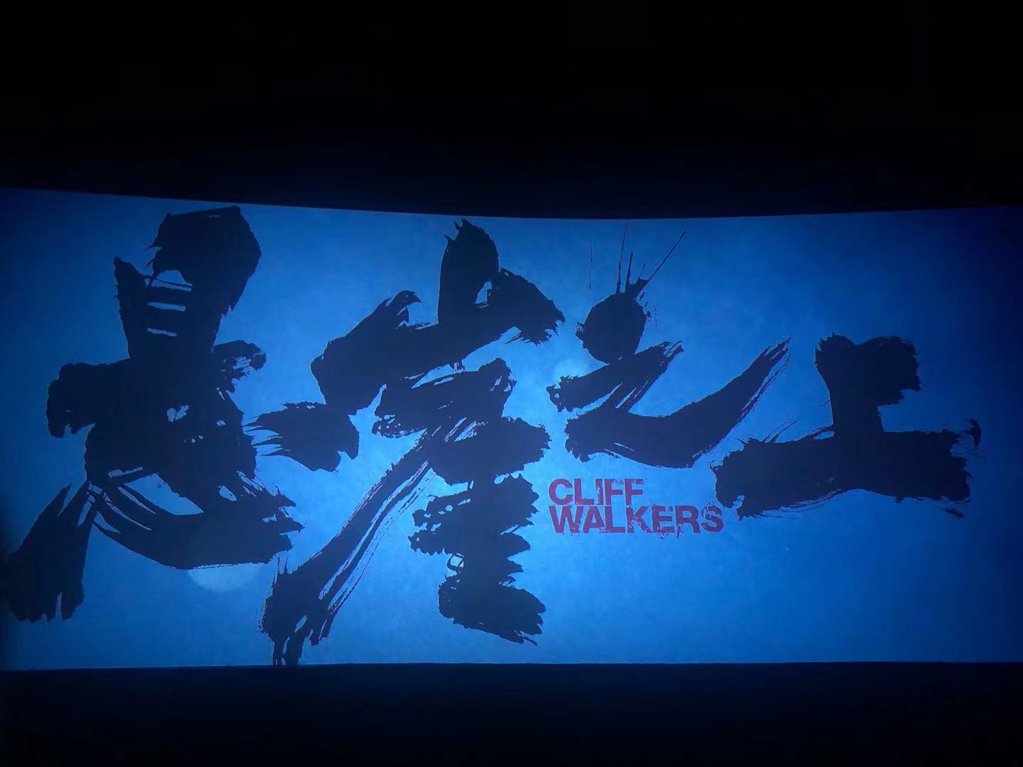 ��Ȧ(�й���)�������ǲ�!