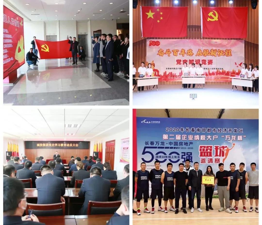 ��Ȧ(�й���)�������ǲ�!