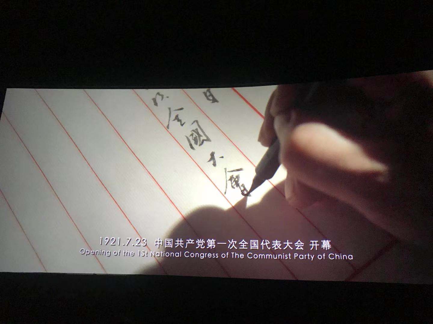 ��Ȧ(�й���)�������ǲ�!