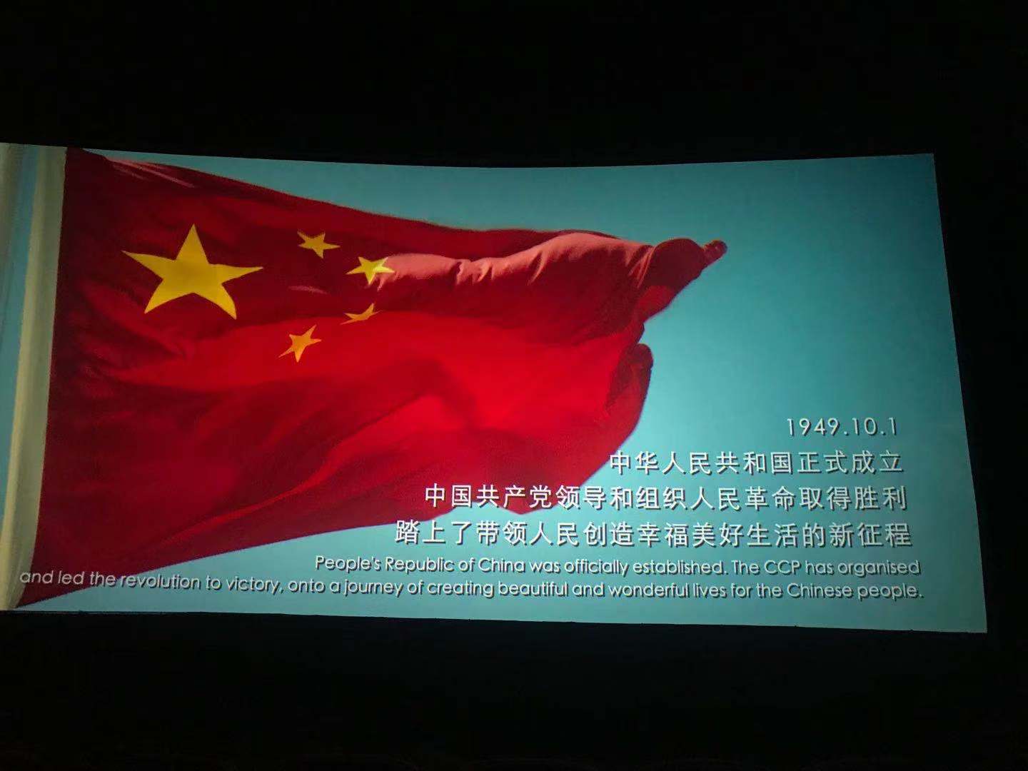 ��Ȧ(�й���)�������ǲ�!