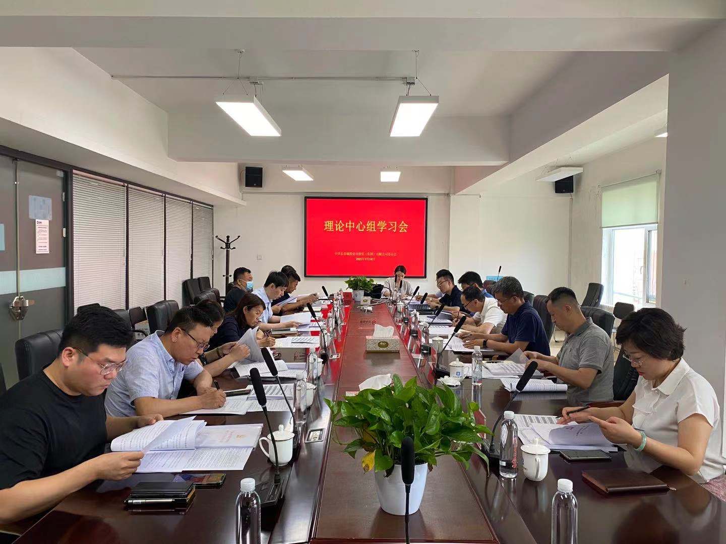 ��Ȧ(�й���)�������ǲ�!