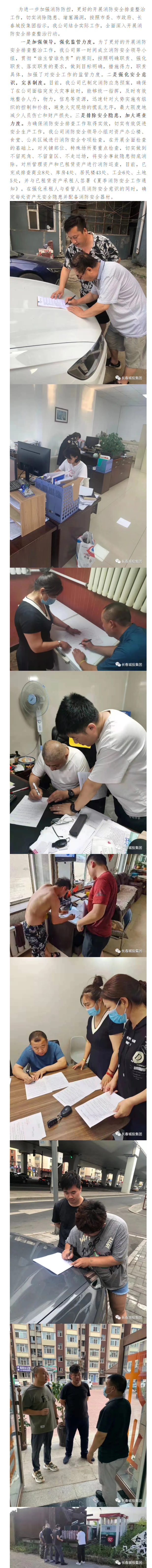 ��Ȧ(�й���)�������ǲ�!