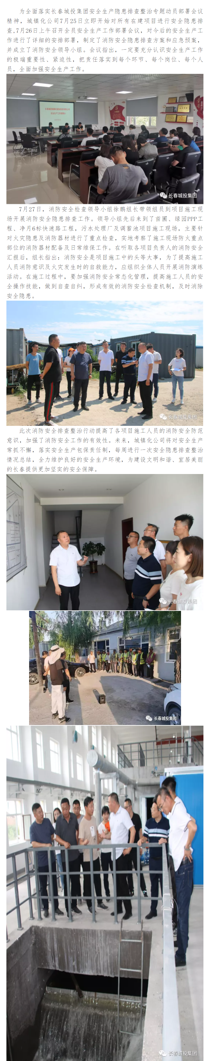 ��Ȧ(�й���)�������ǲ�!