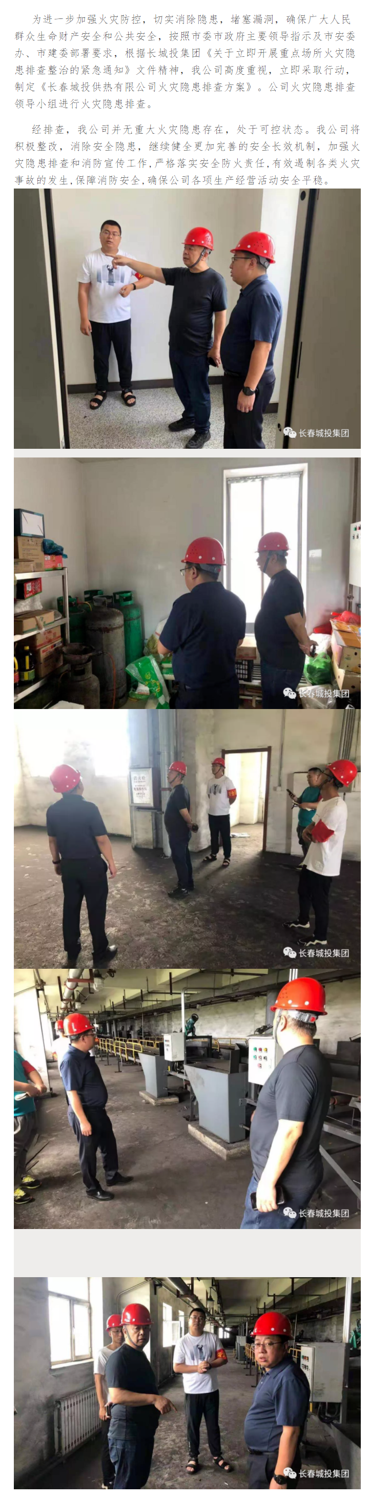 ��Ȧ(�й���)�������ǲ�!