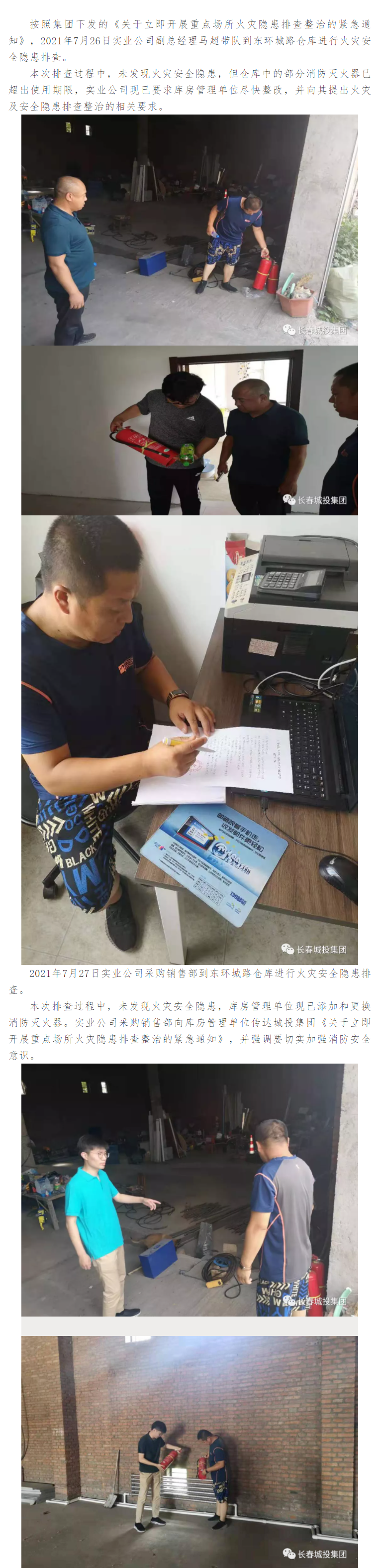 ��Ȧ(�й���)�������ǲ�!