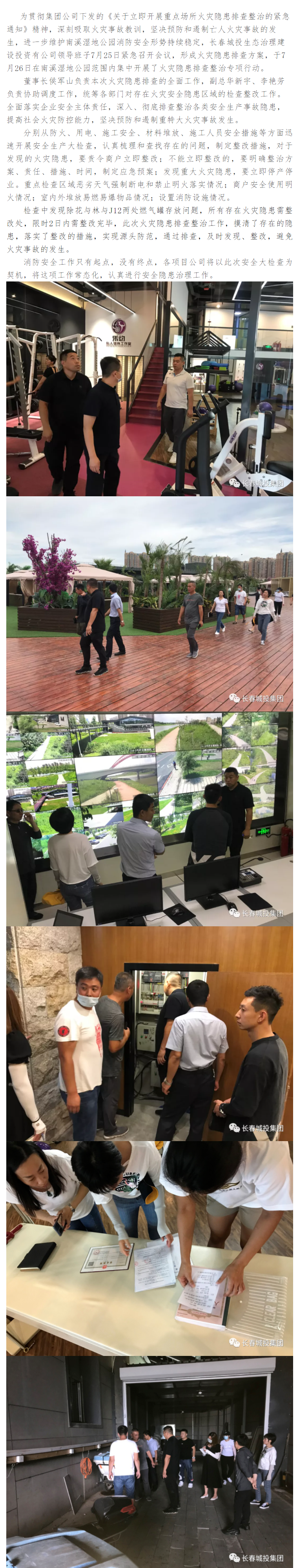 ��Ȧ(�й���)�������ǲ�!