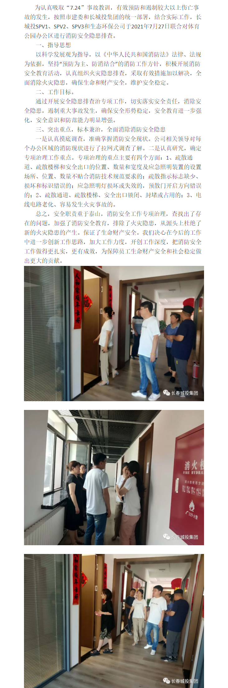 ��Ȧ(�й���)�������ǲ�!