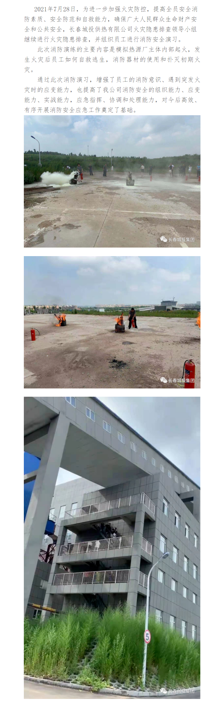 ��Ȧ(�й���)�������ǲ�!