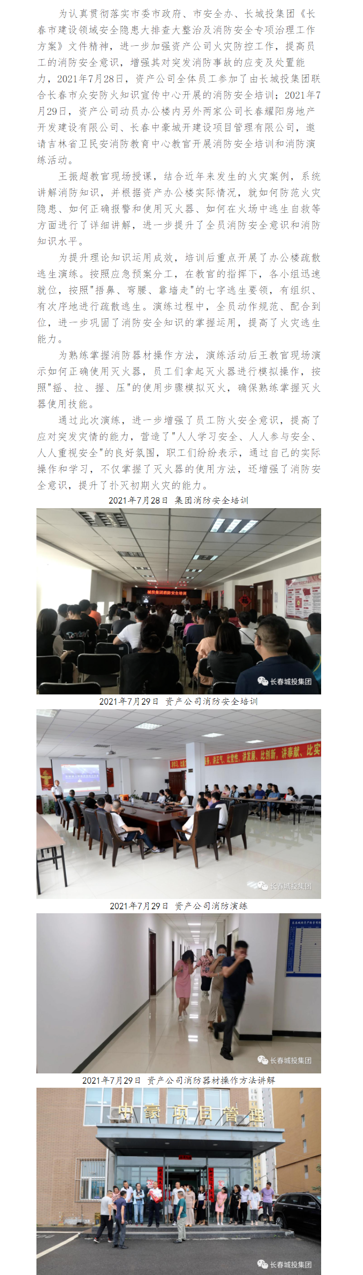 ��Ȧ(�й���)�������ǲ�!