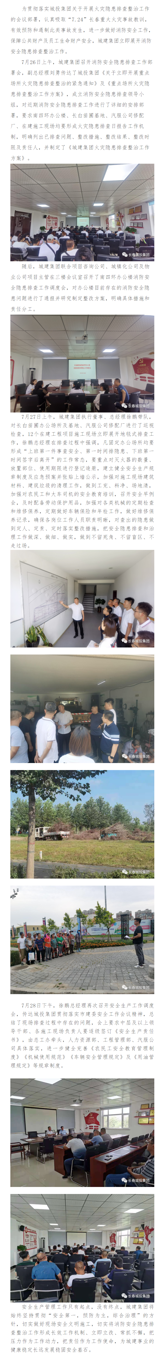 ��Ȧ(�й���)�������ǲ�!