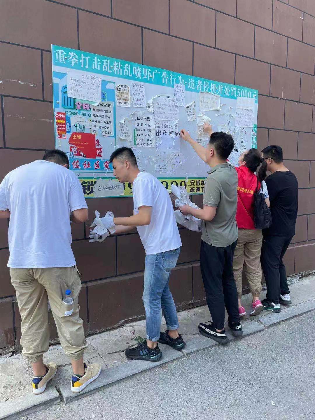 ��Ȧ(�й���)�������ǲ�!