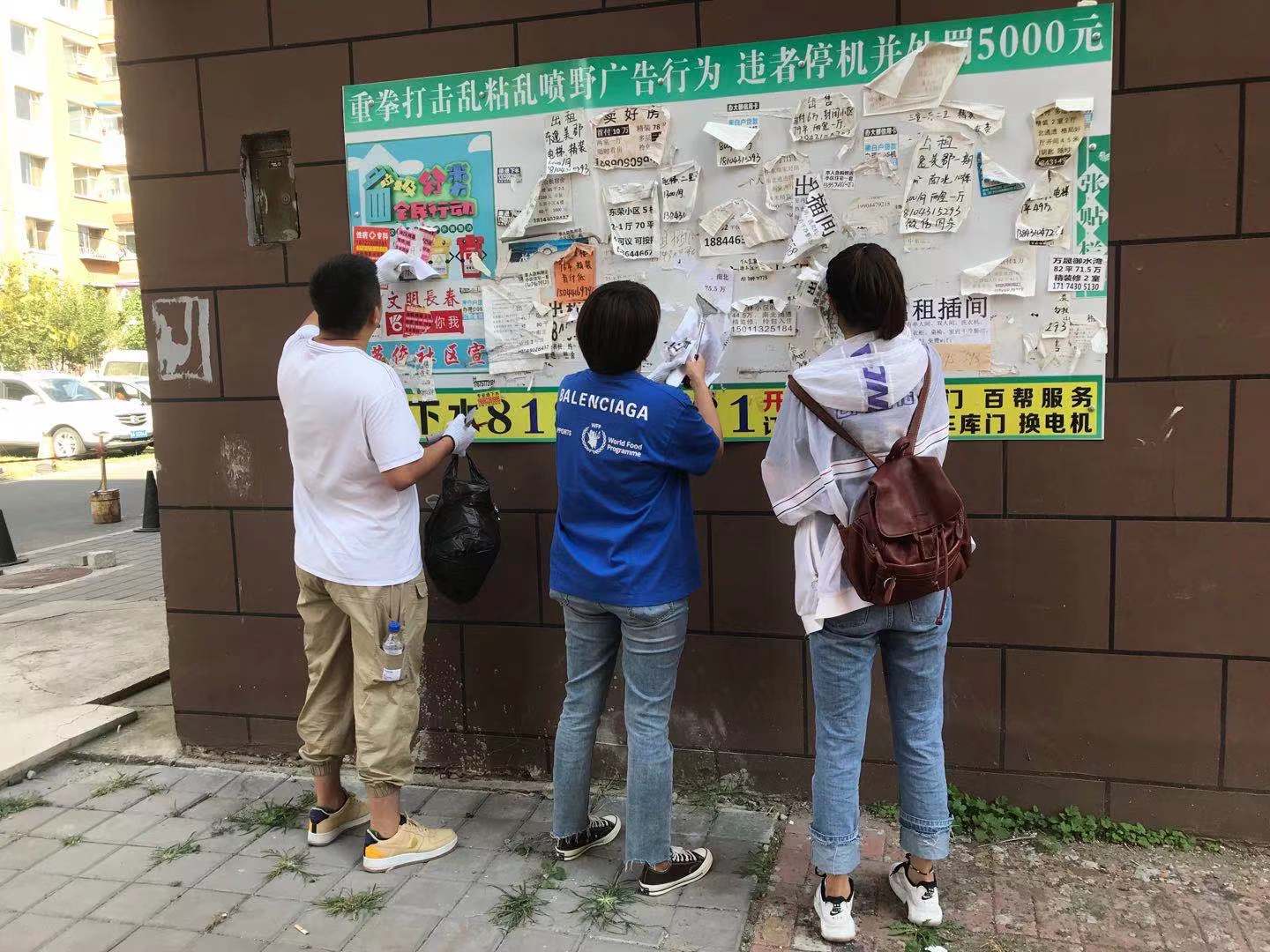 ��Ȧ(�й���)�������ǲ�!