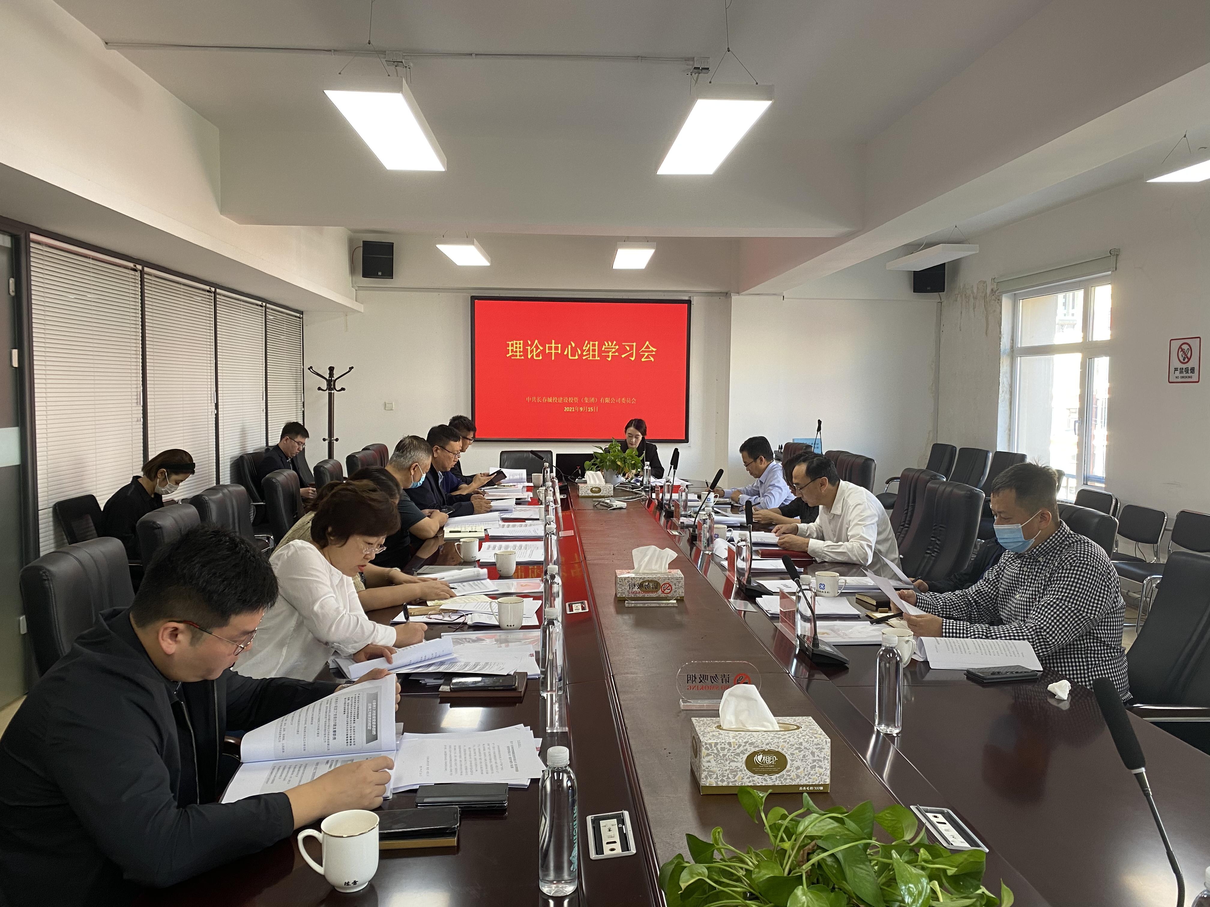 ��Ȧ(�й���)�������ǲ�!