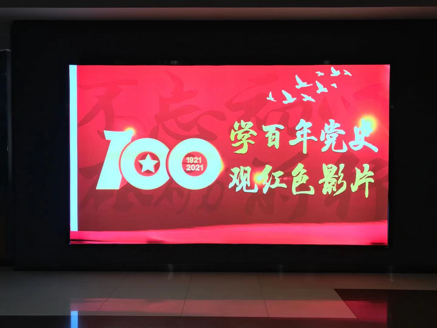 ��Ȧ(�й���)�������ǲ�!