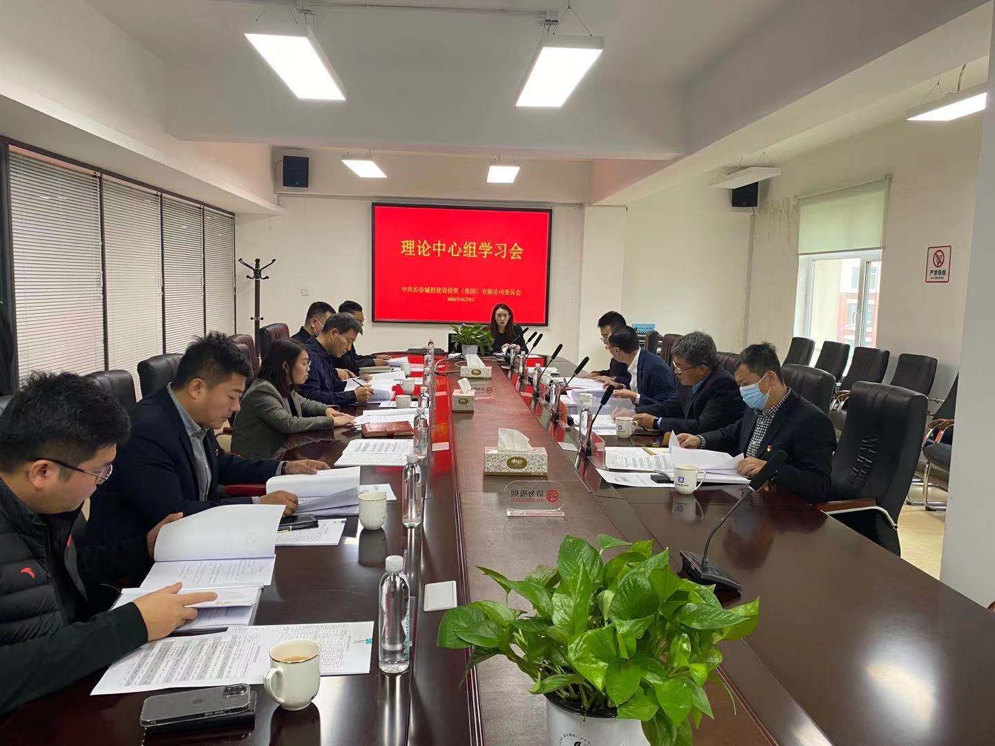 ��Ȧ(�й���)�������ǲ�!