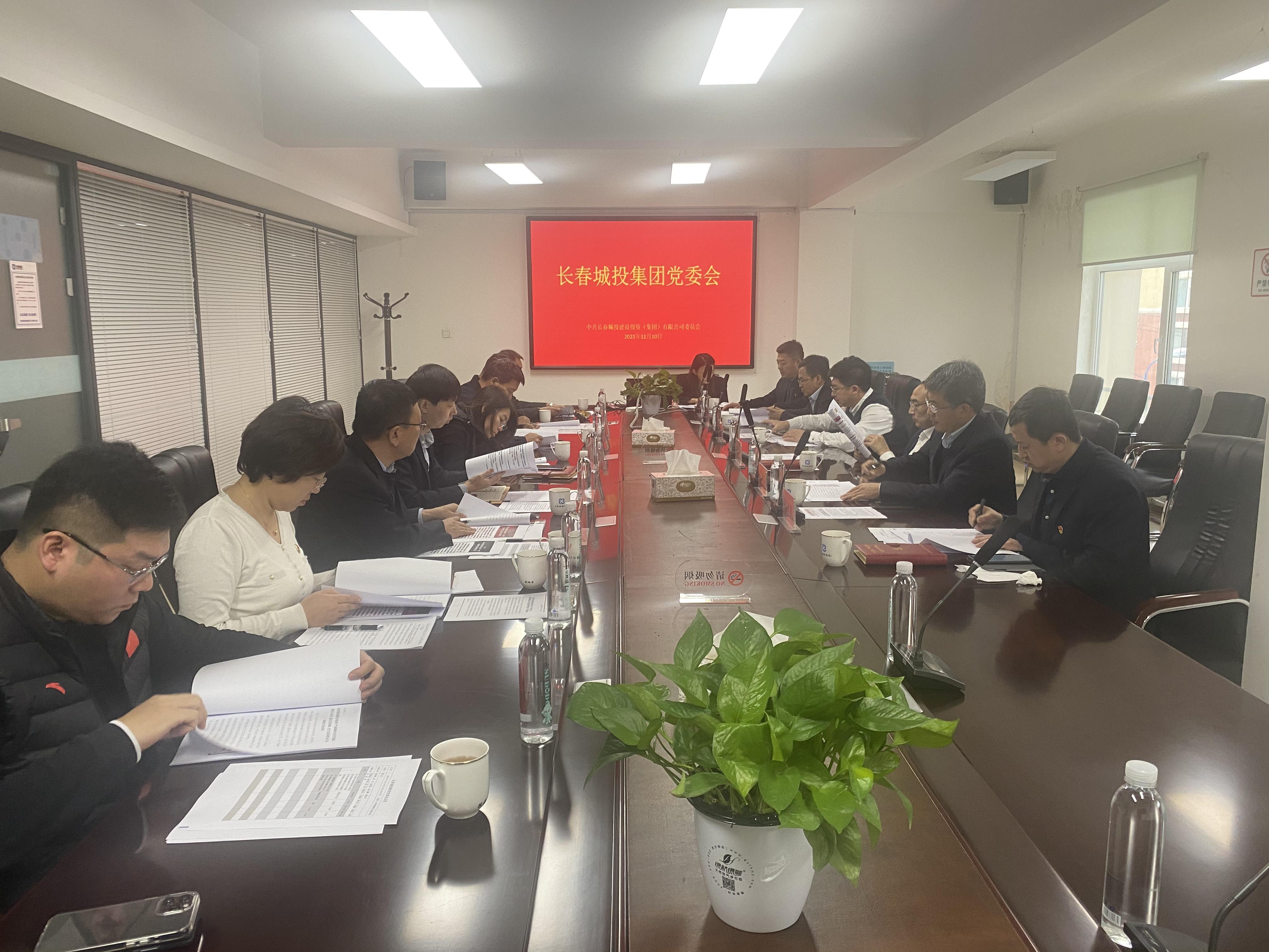 ��Ȧ(�й���)�������ǲ�!