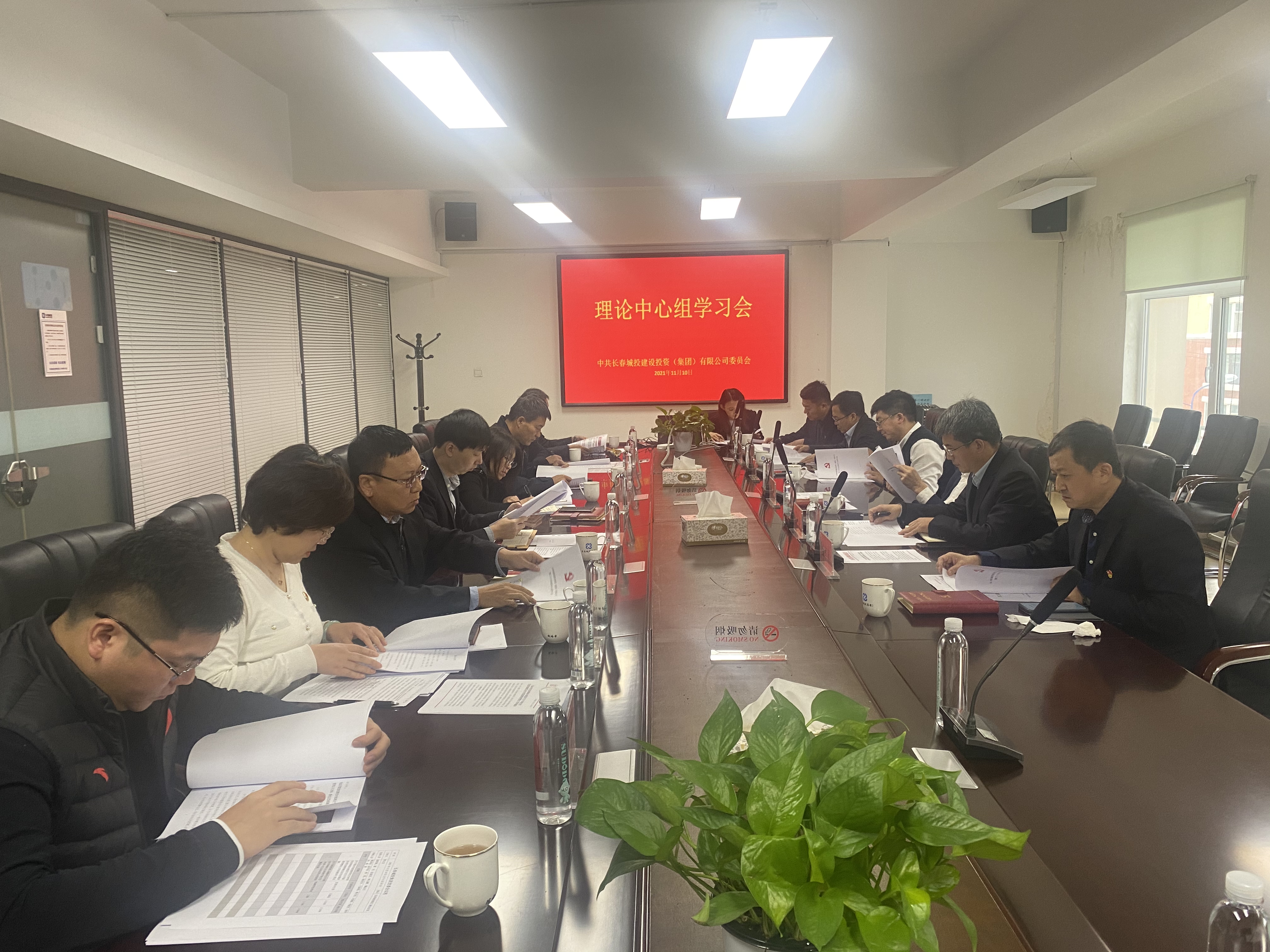 ��Ȧ(�й���)�������ǲ�!