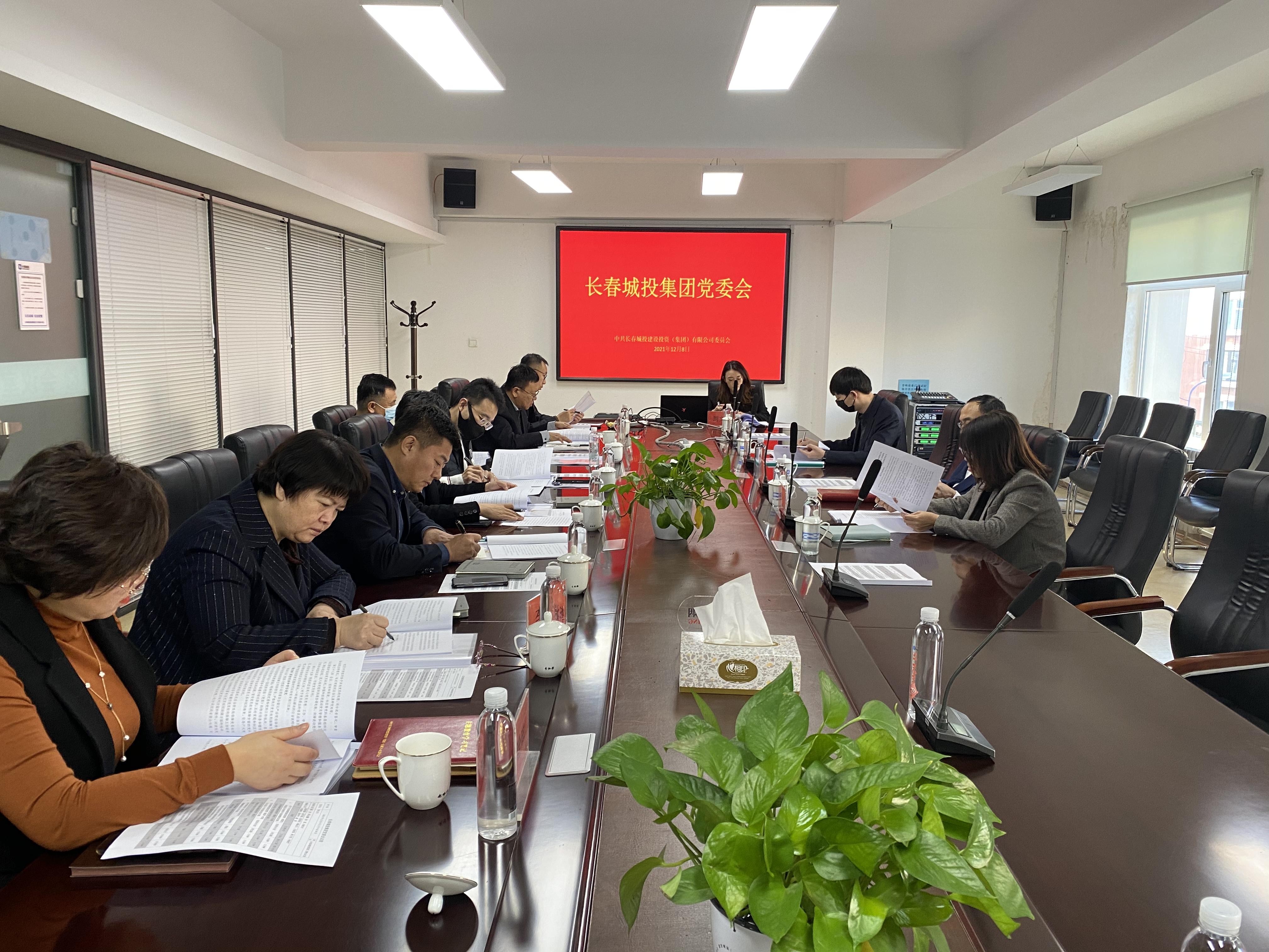 ��Ȧ(�й���)�������ǲ�!