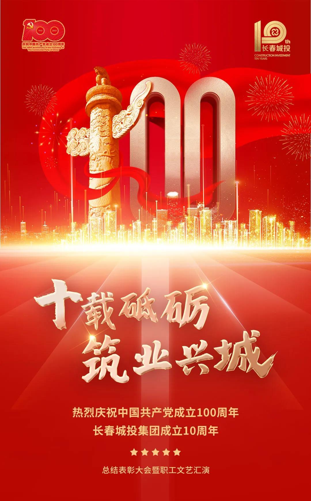 ��Ȧ(�й���)�������ǲ�!