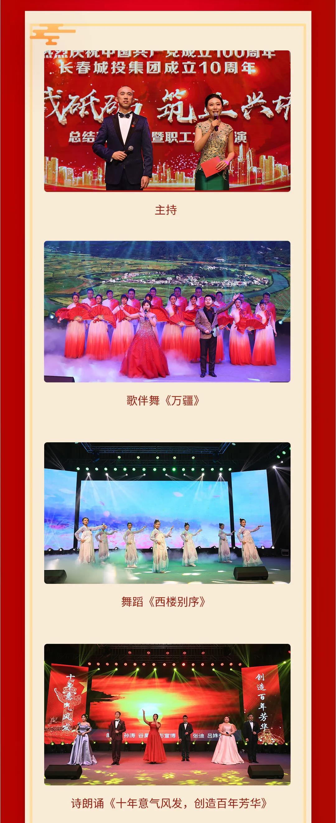 ��Ȧ(�й���)�������ǲ�!