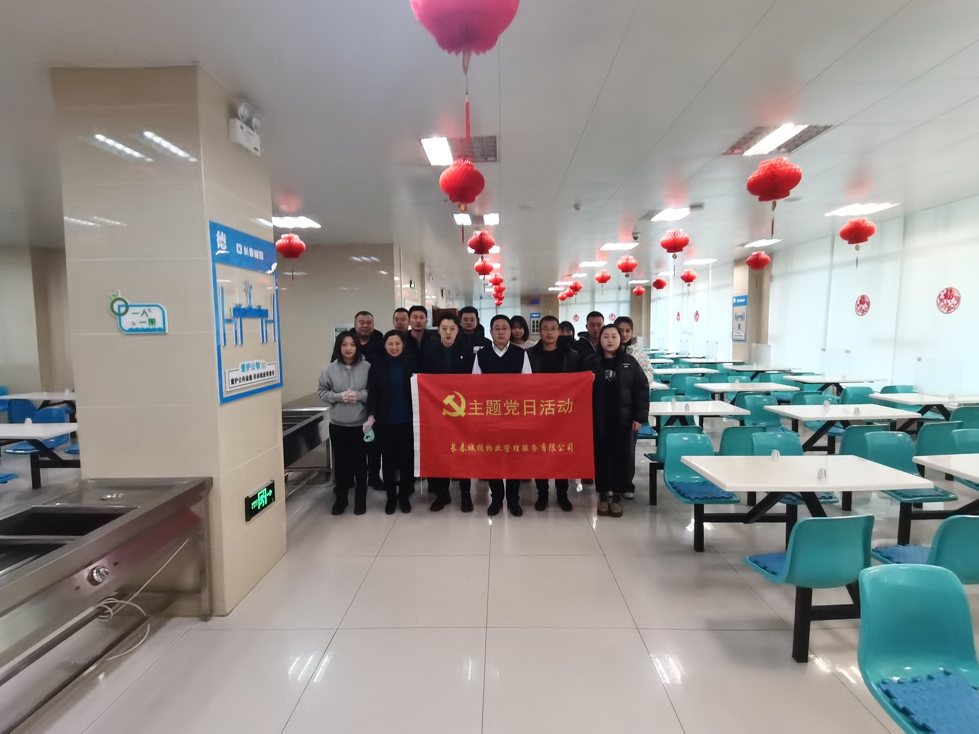 ��Ȧ(�й���)�������ǲ�!