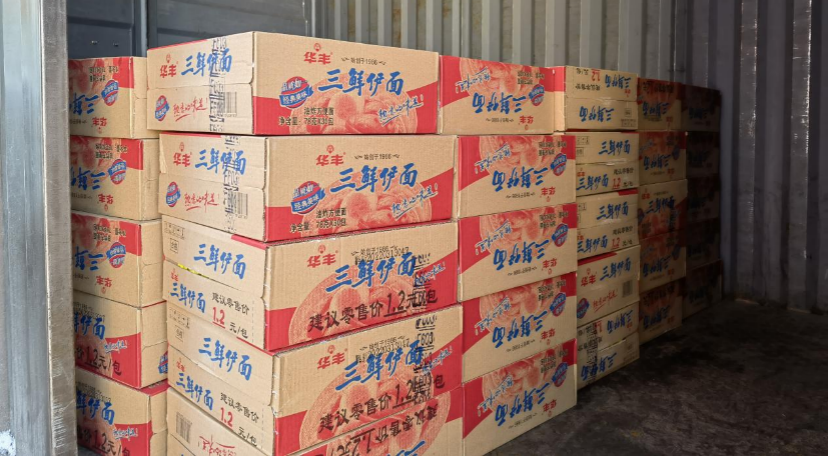 ��Ȧ(�й���)�������ǲ�!