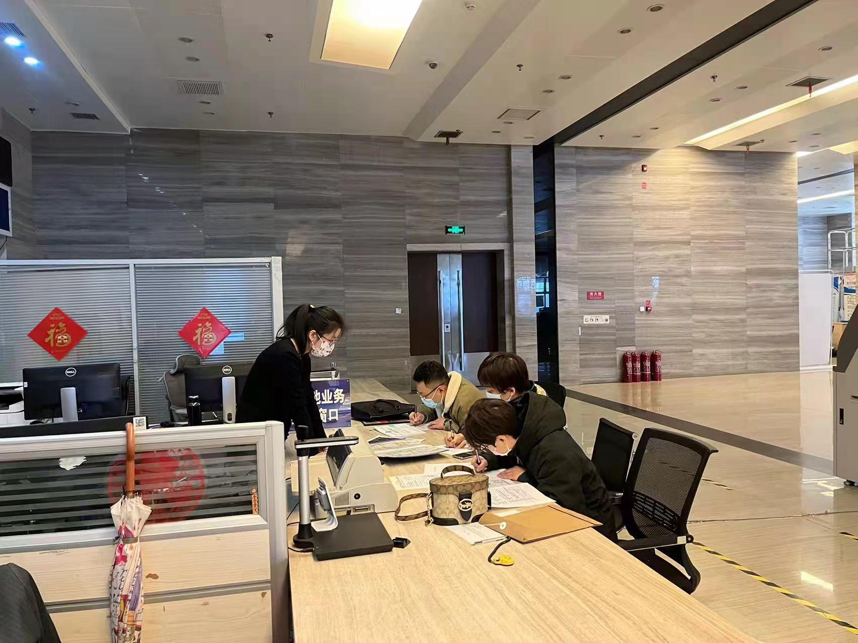 ��Ȧ(�й���)�������ǲ�!