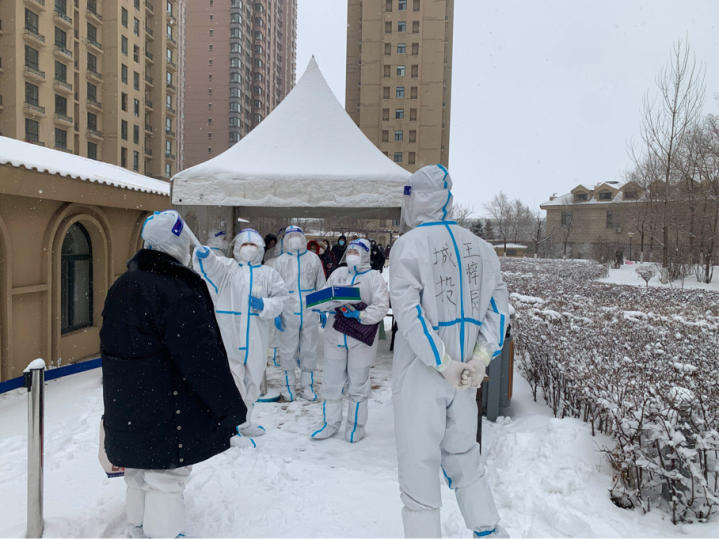 抖圈(中国区)人生就是搏!